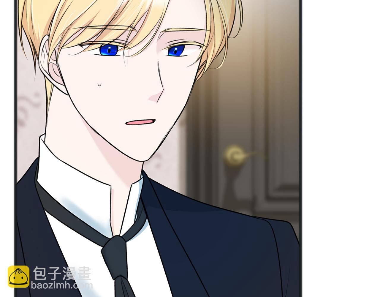 第76话 不稳定的关系20