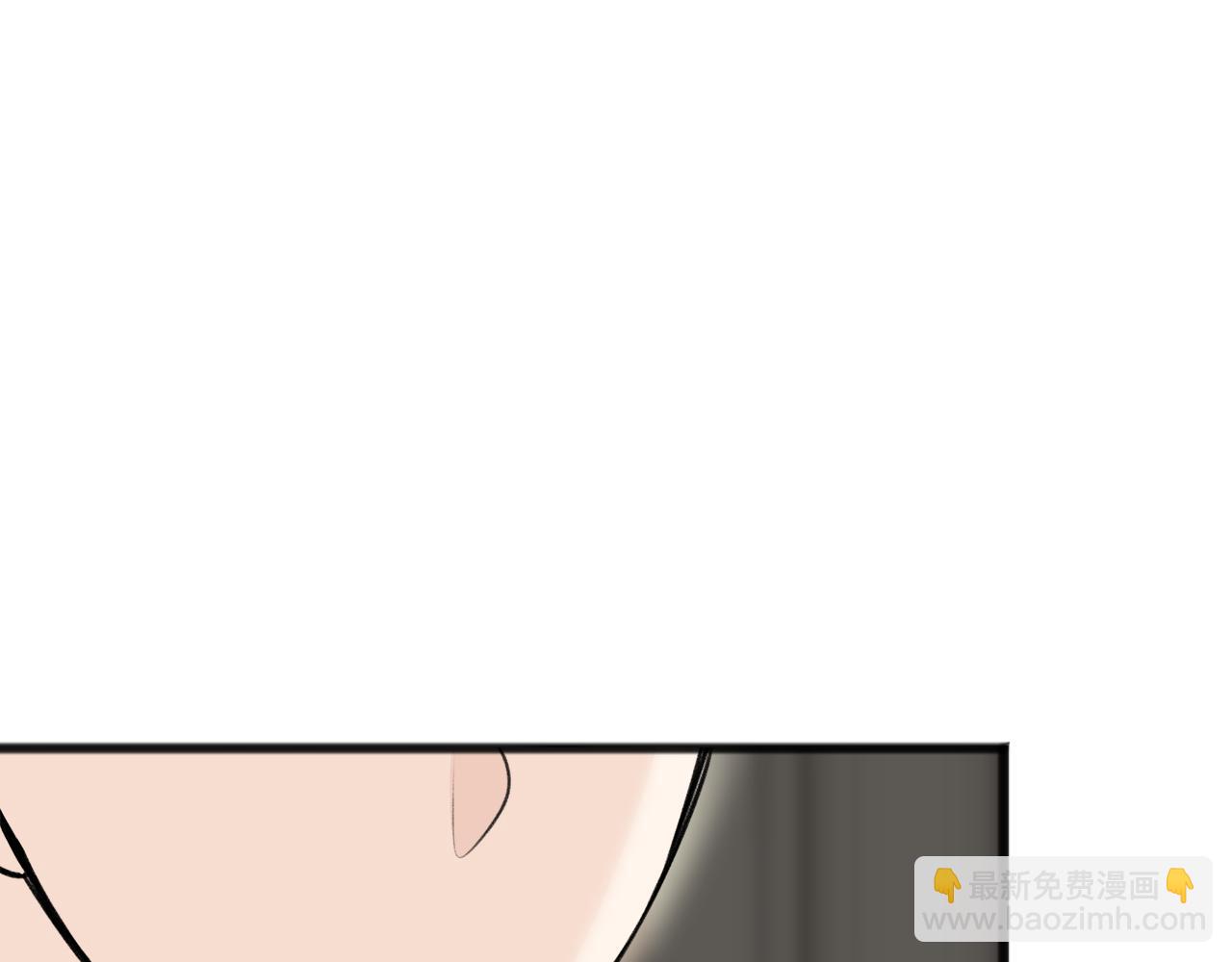 第76话 不稳定的关系34