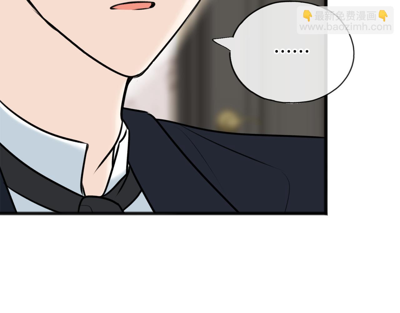第76话 不稳定的关系35