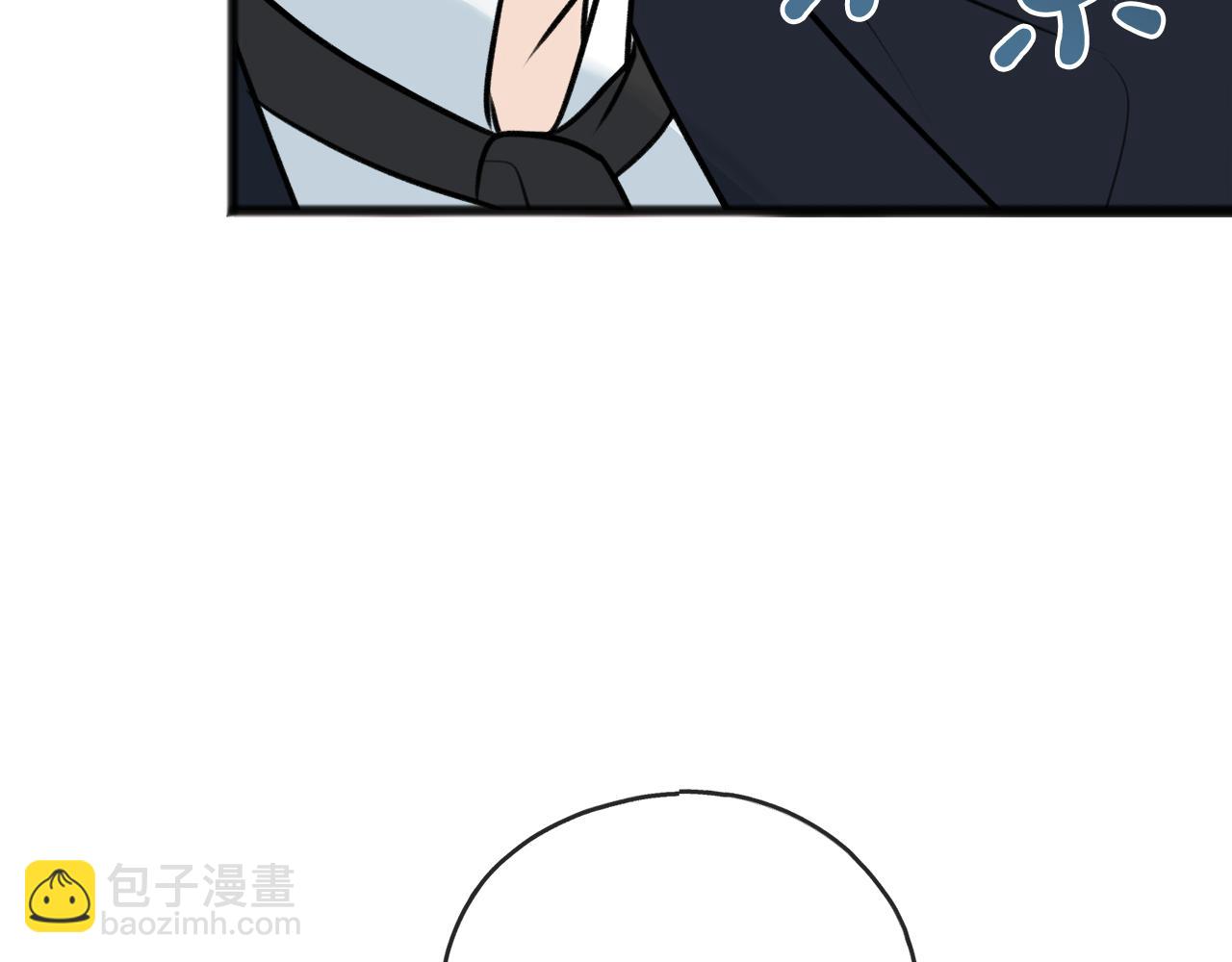 第76话 不稳定的关系37