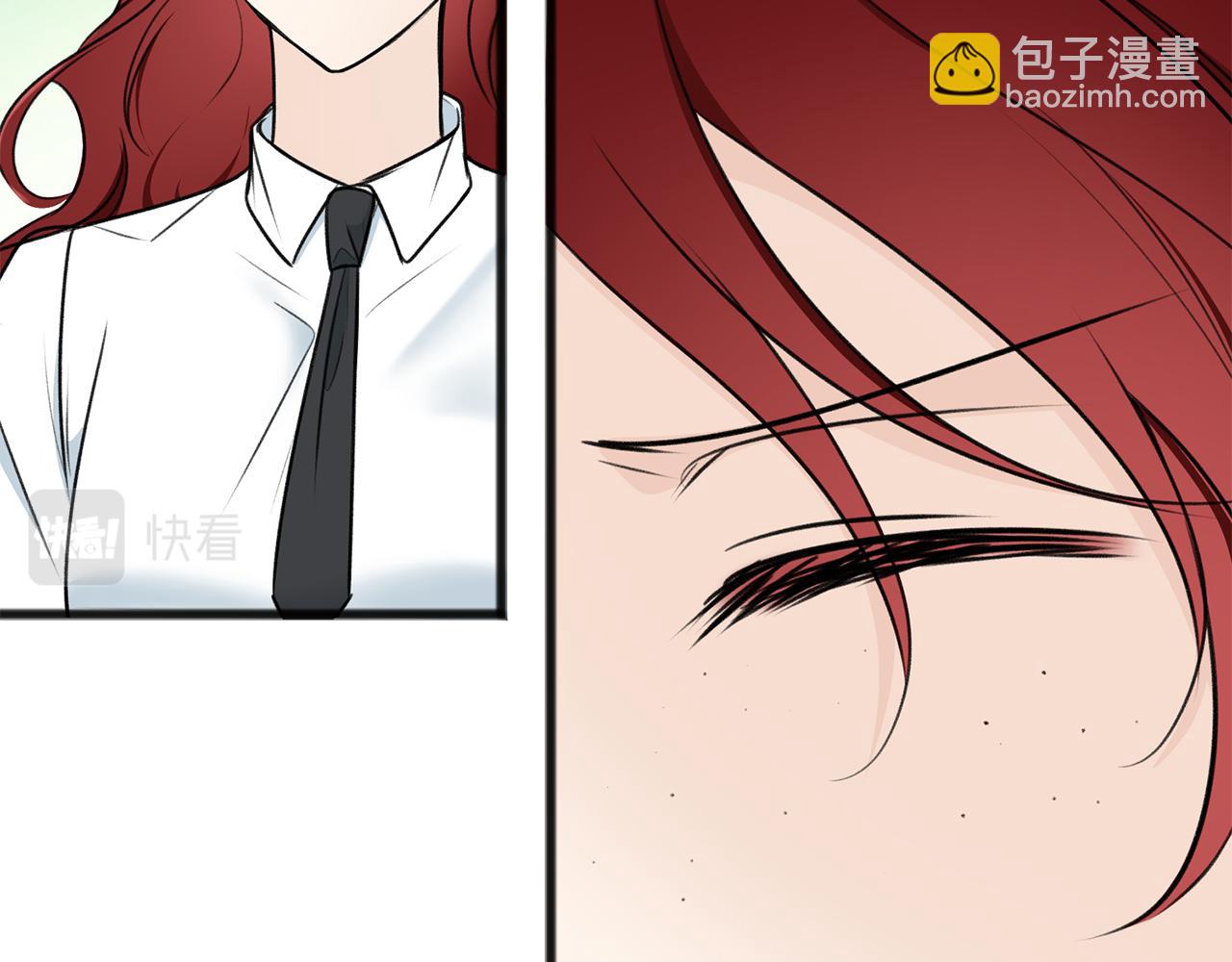 第76话 不稳定的关系43