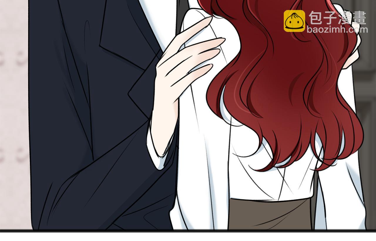 第76话 不稳定的关系50