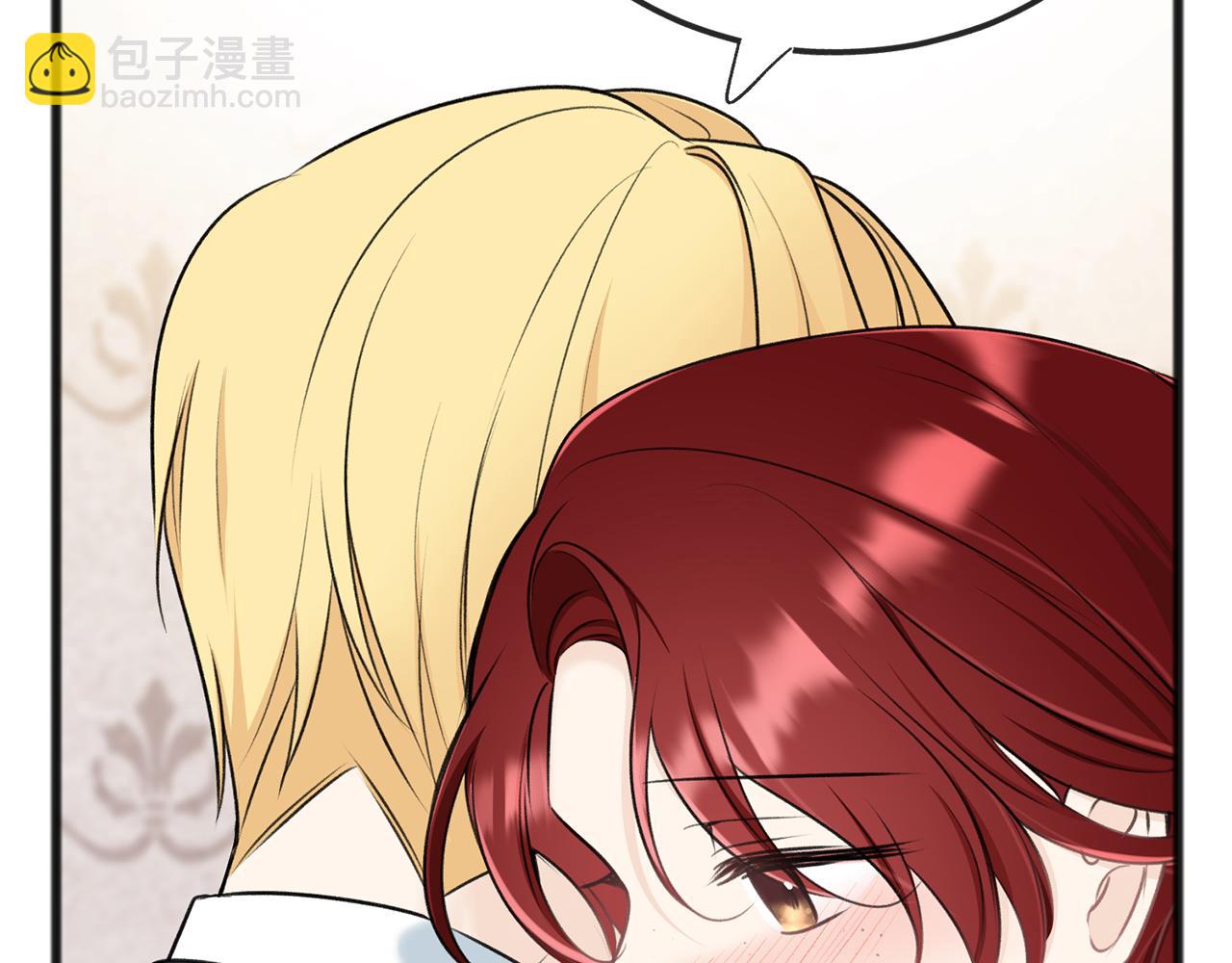 第76话 不稳定的关系52