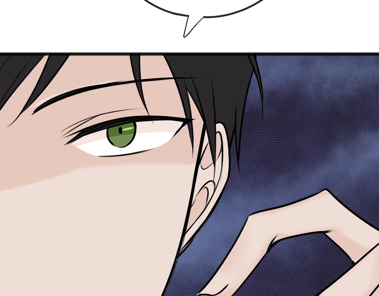 第76话 不稳定的关系91