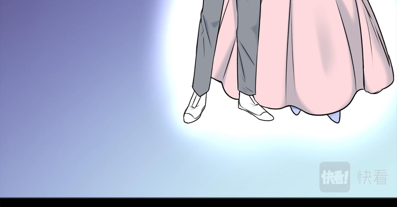 第76话 不稳定的关系95
