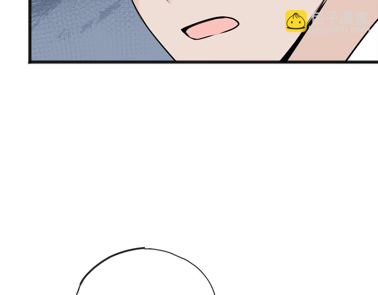 第77话 婚前的丑事10