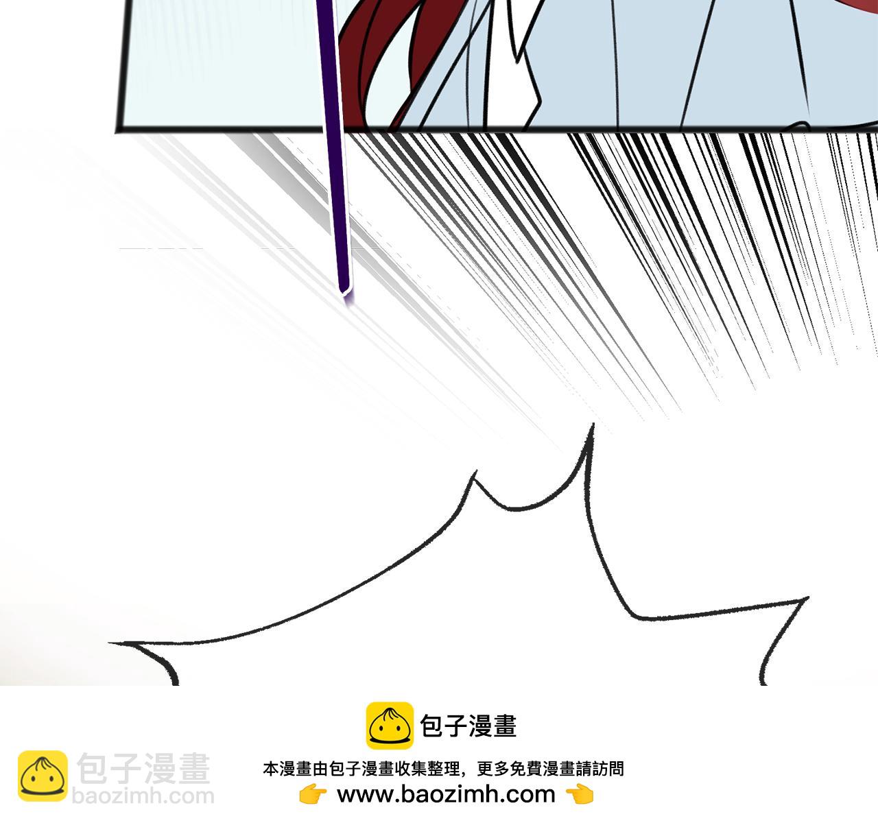 第77话 婚前的丑事107