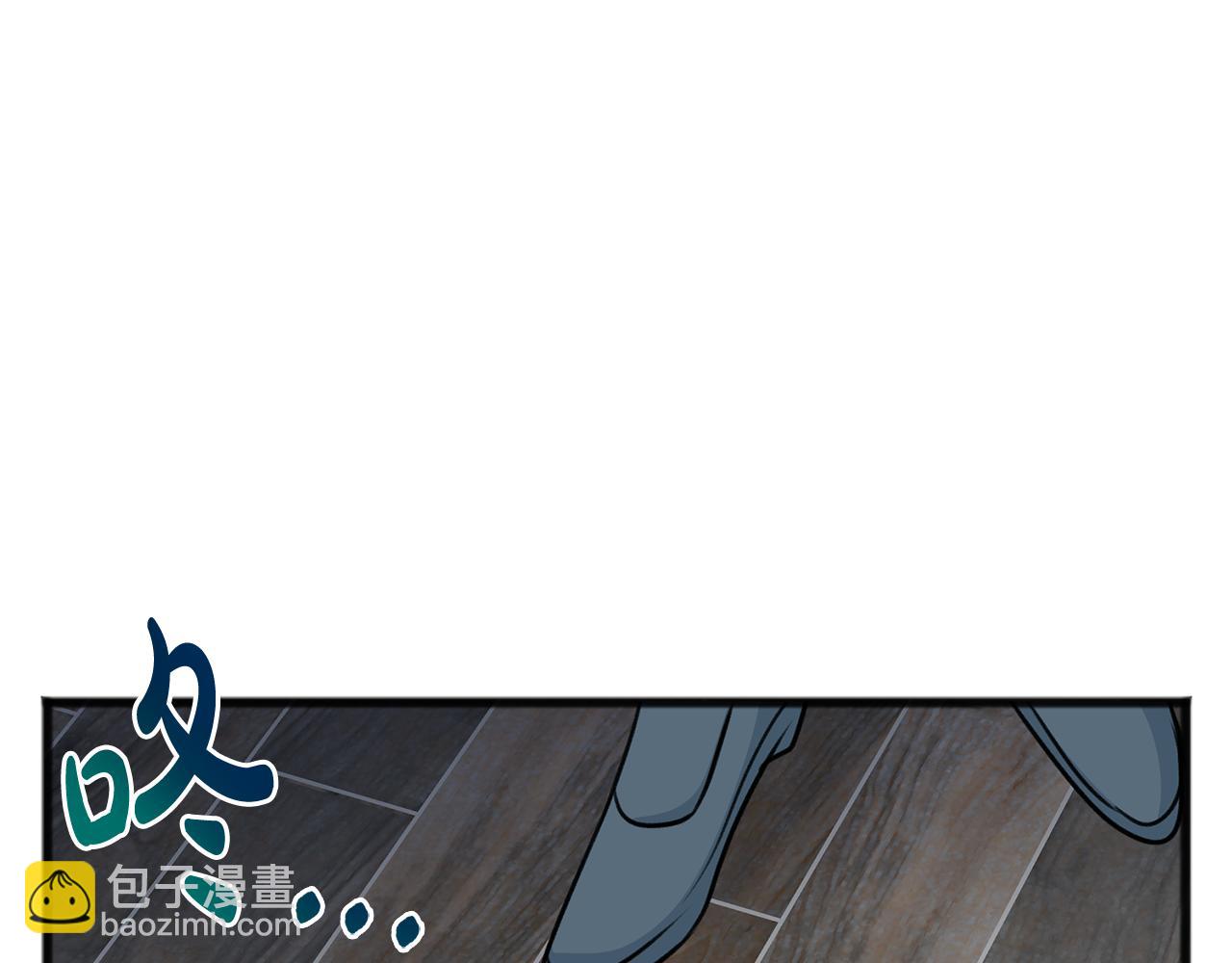 第77话 婚前的丑事110