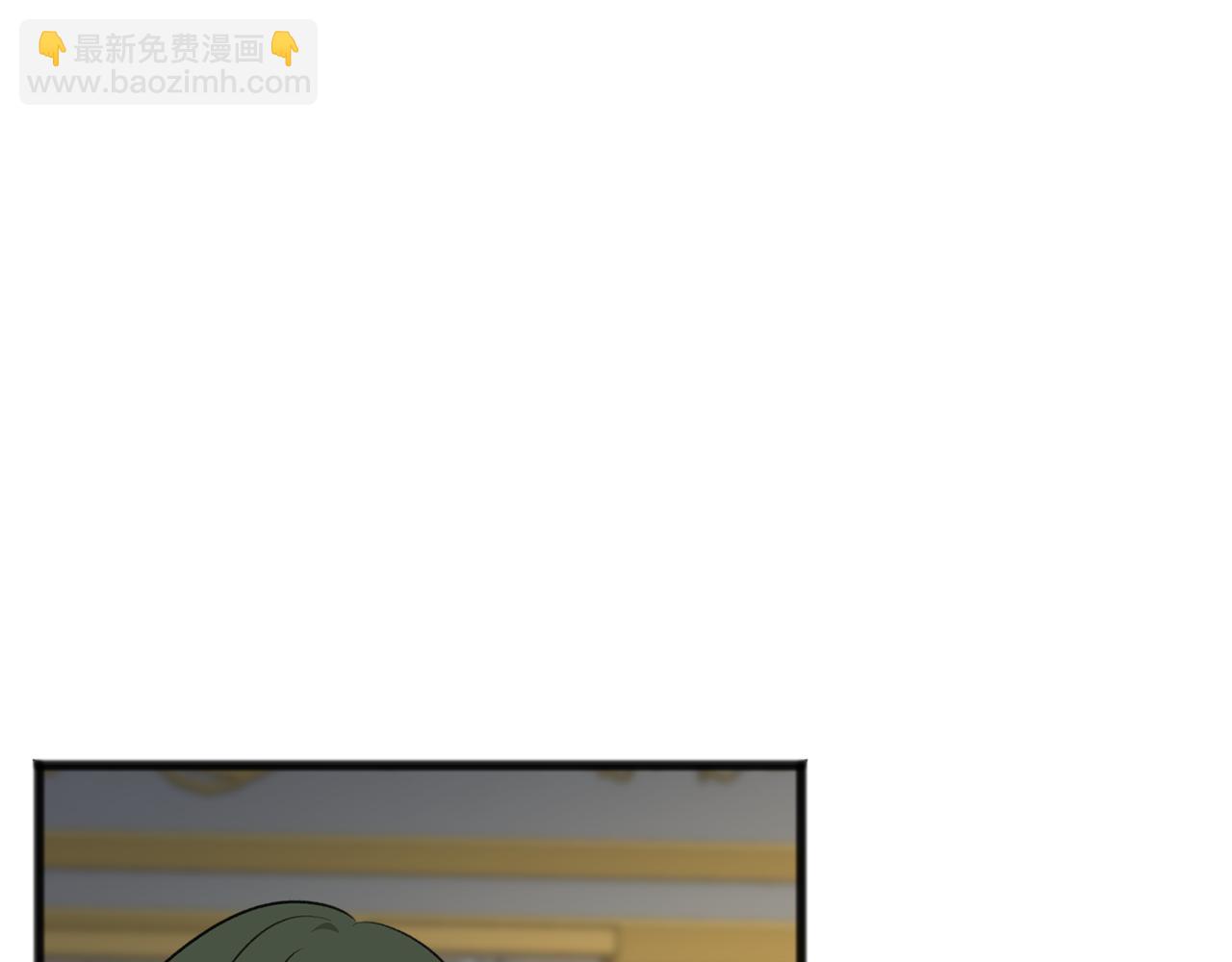 第77话 婚前的丑事113