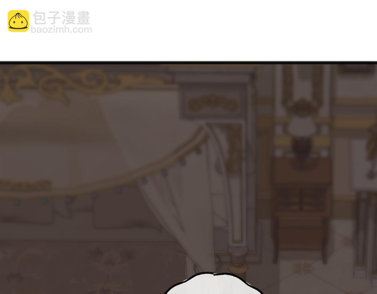 第77话 婚前的丑事117
