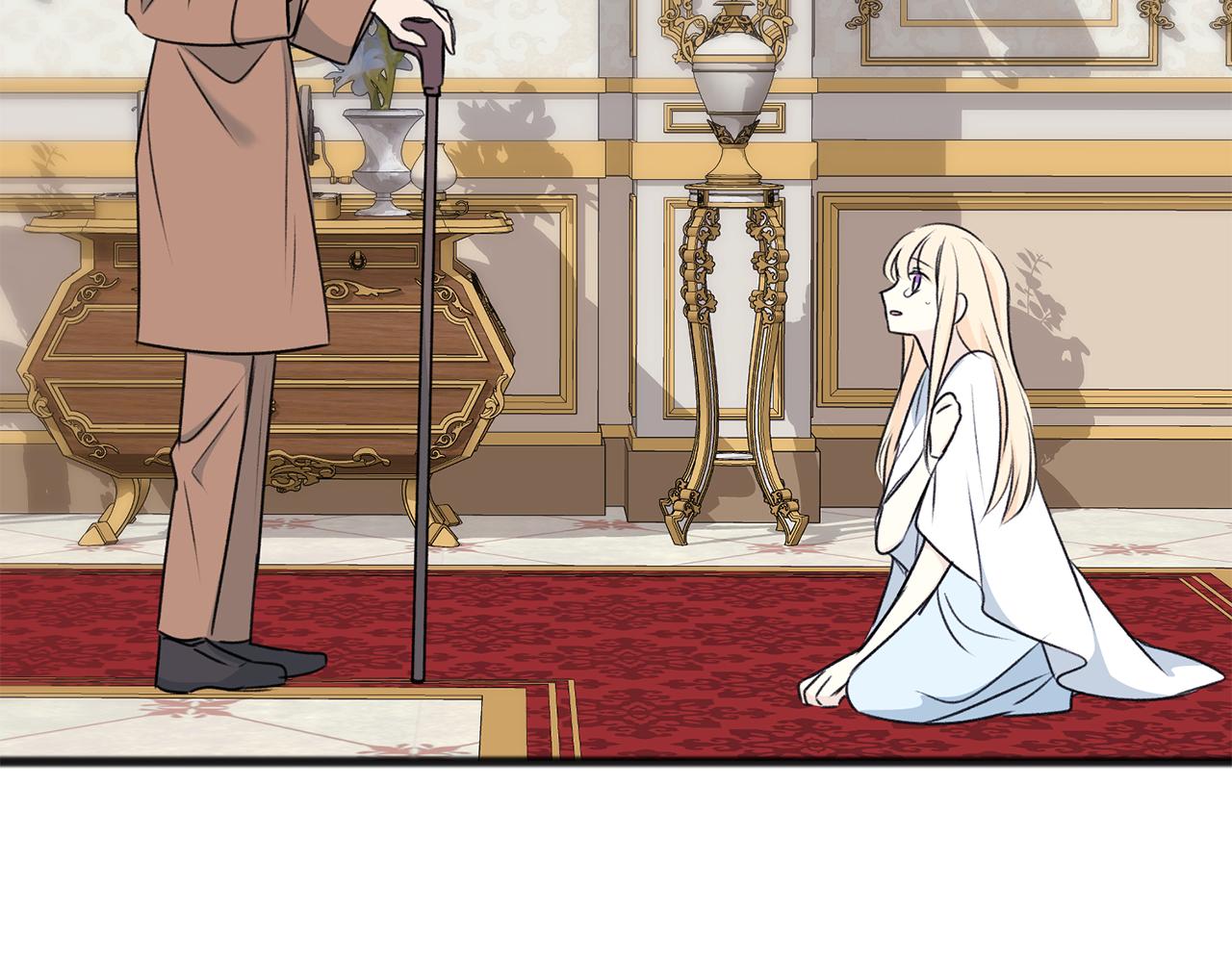 第77话 婚前的丑事129