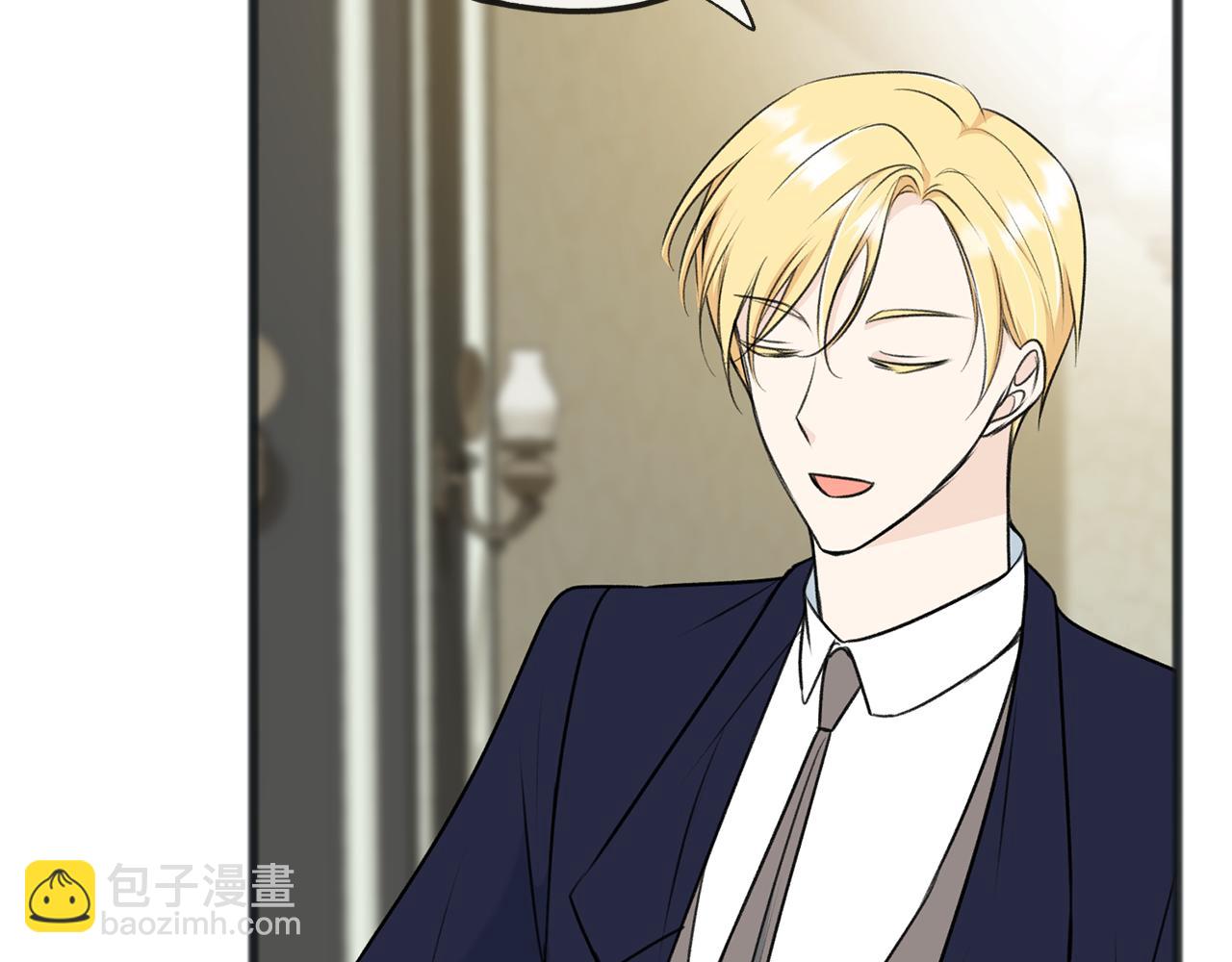 第77话 婚前的丑事26