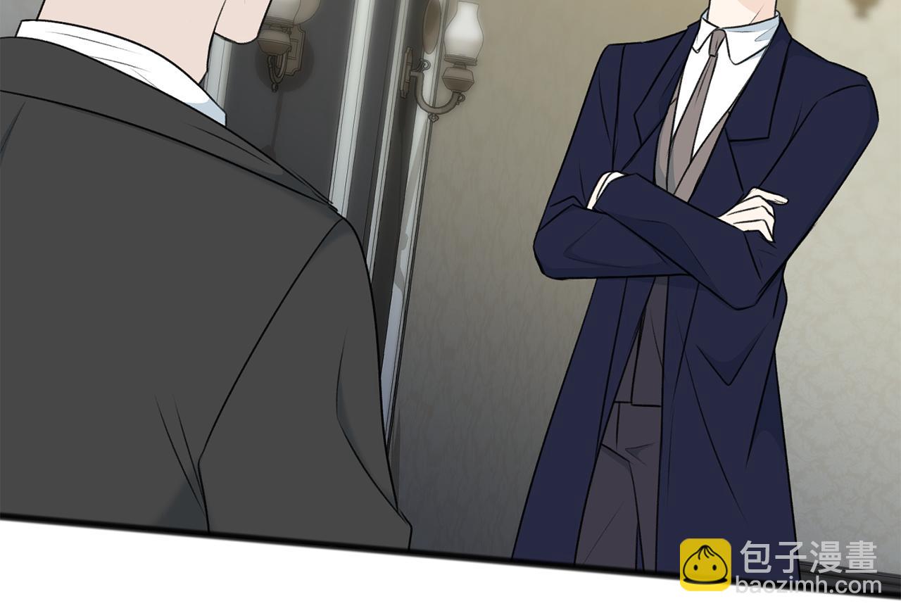 第77话 婚前的丑事34