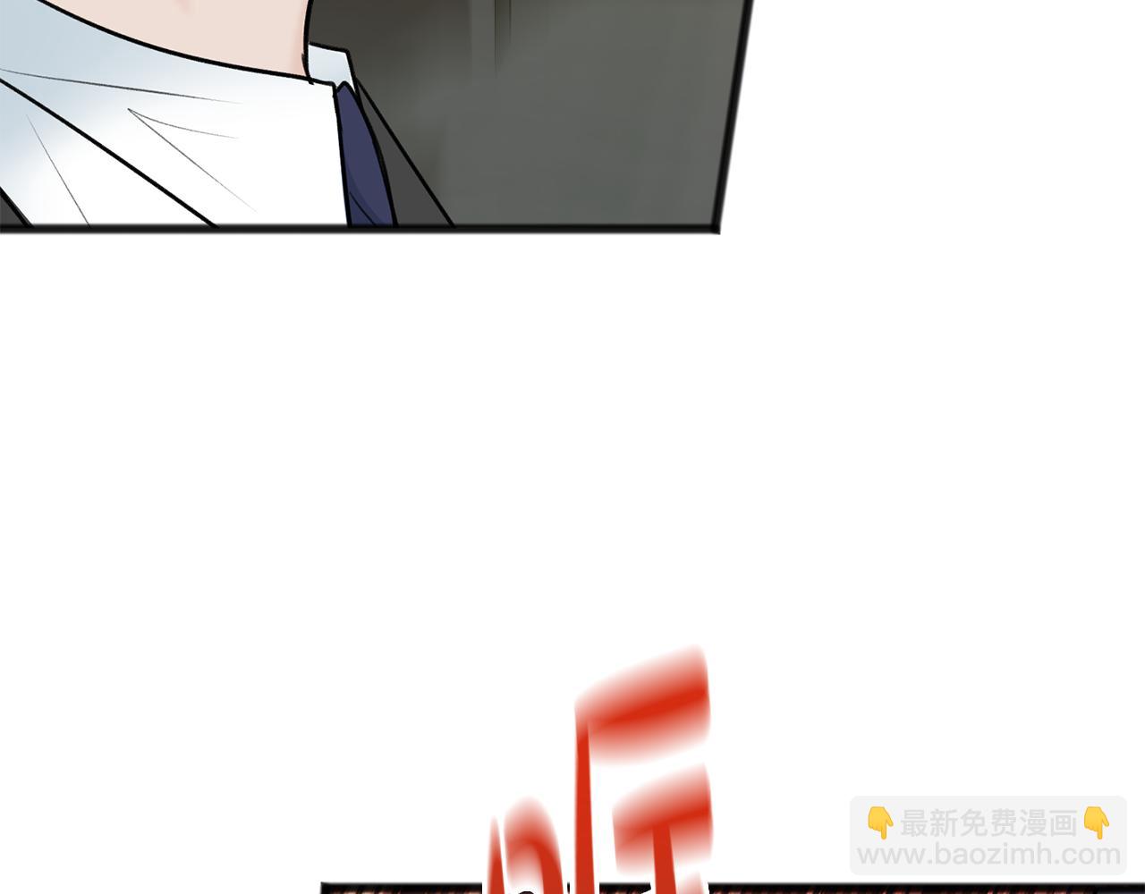 第77话 婚前的丑事37