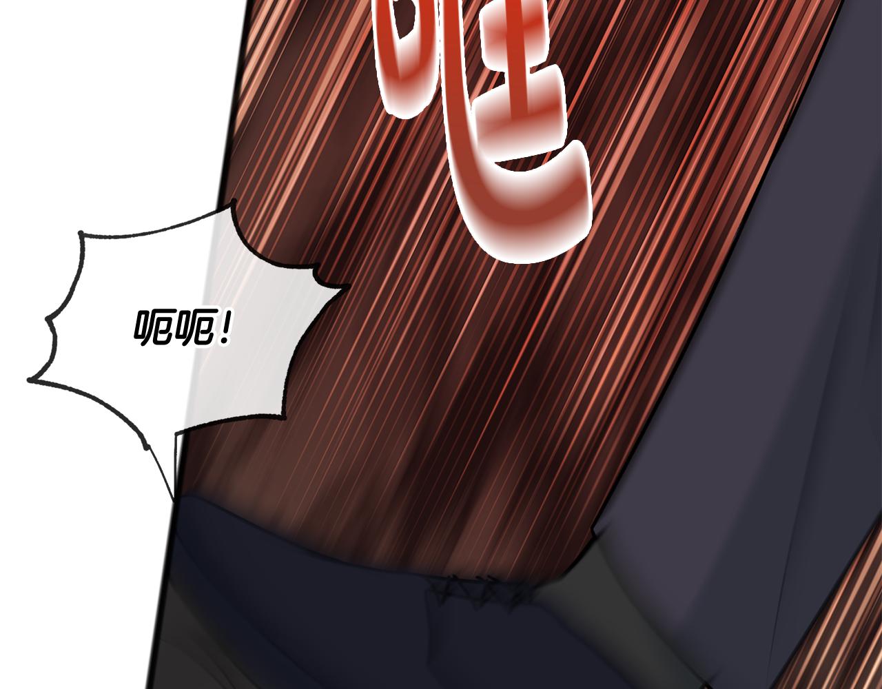 第77话 婚前的丑事38