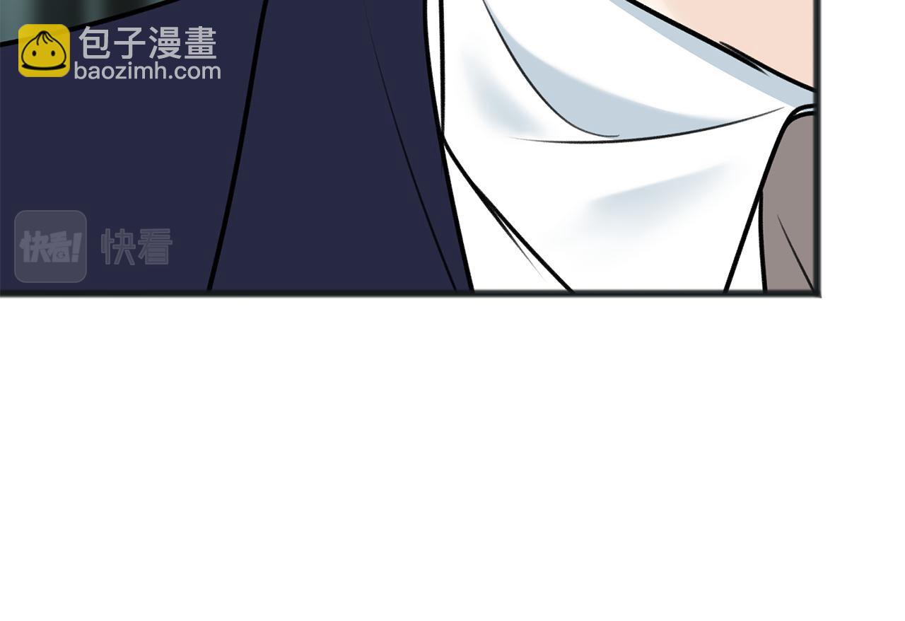 第77话 婚前的丑事60