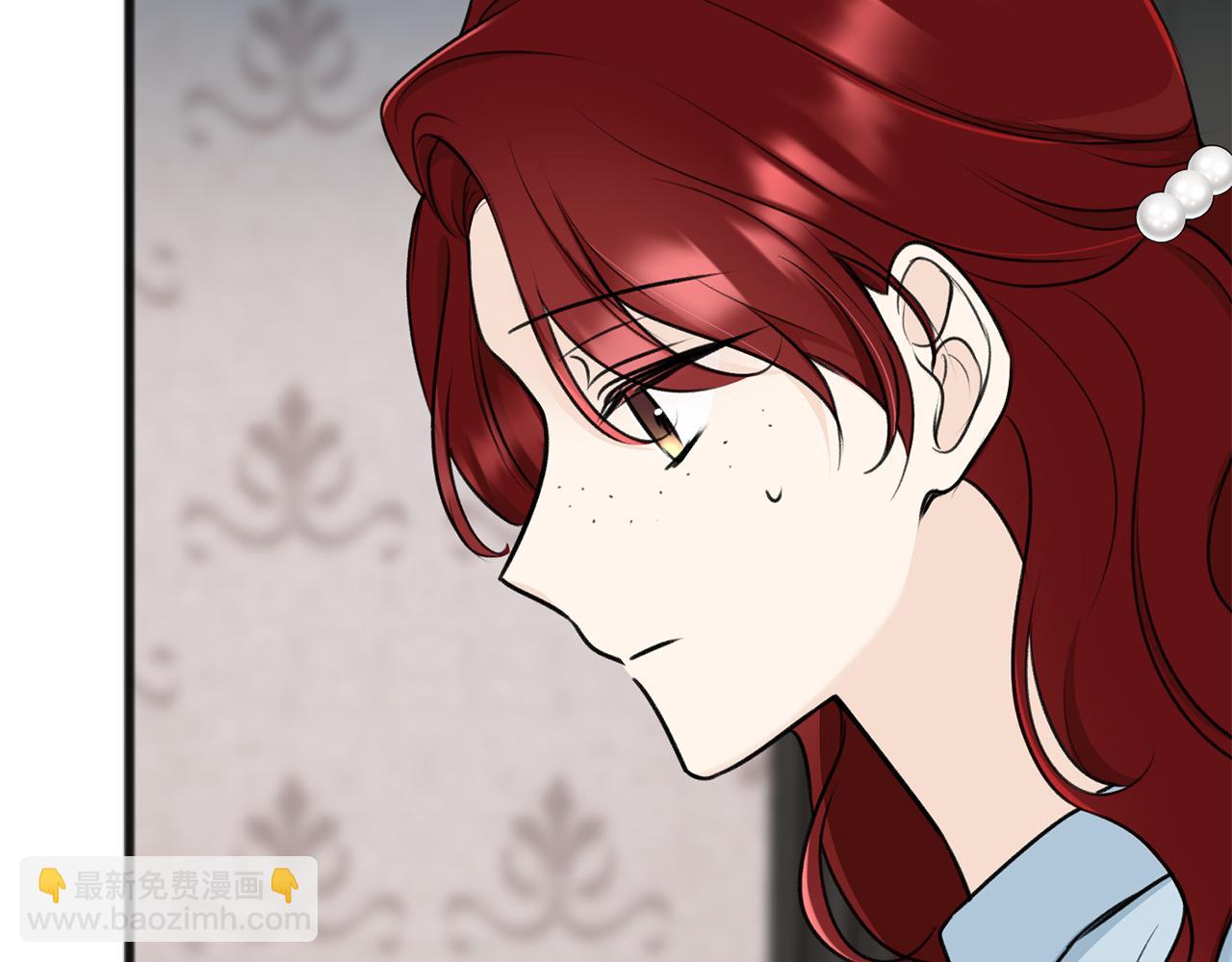 第77话 婚前的丑事74
