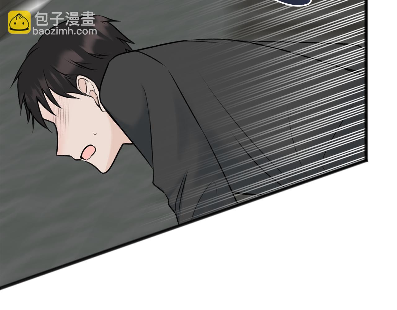 第77话 婚前的丑事8