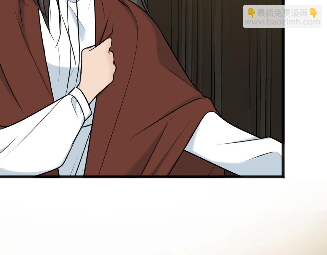 第77话 婚前的丑事82