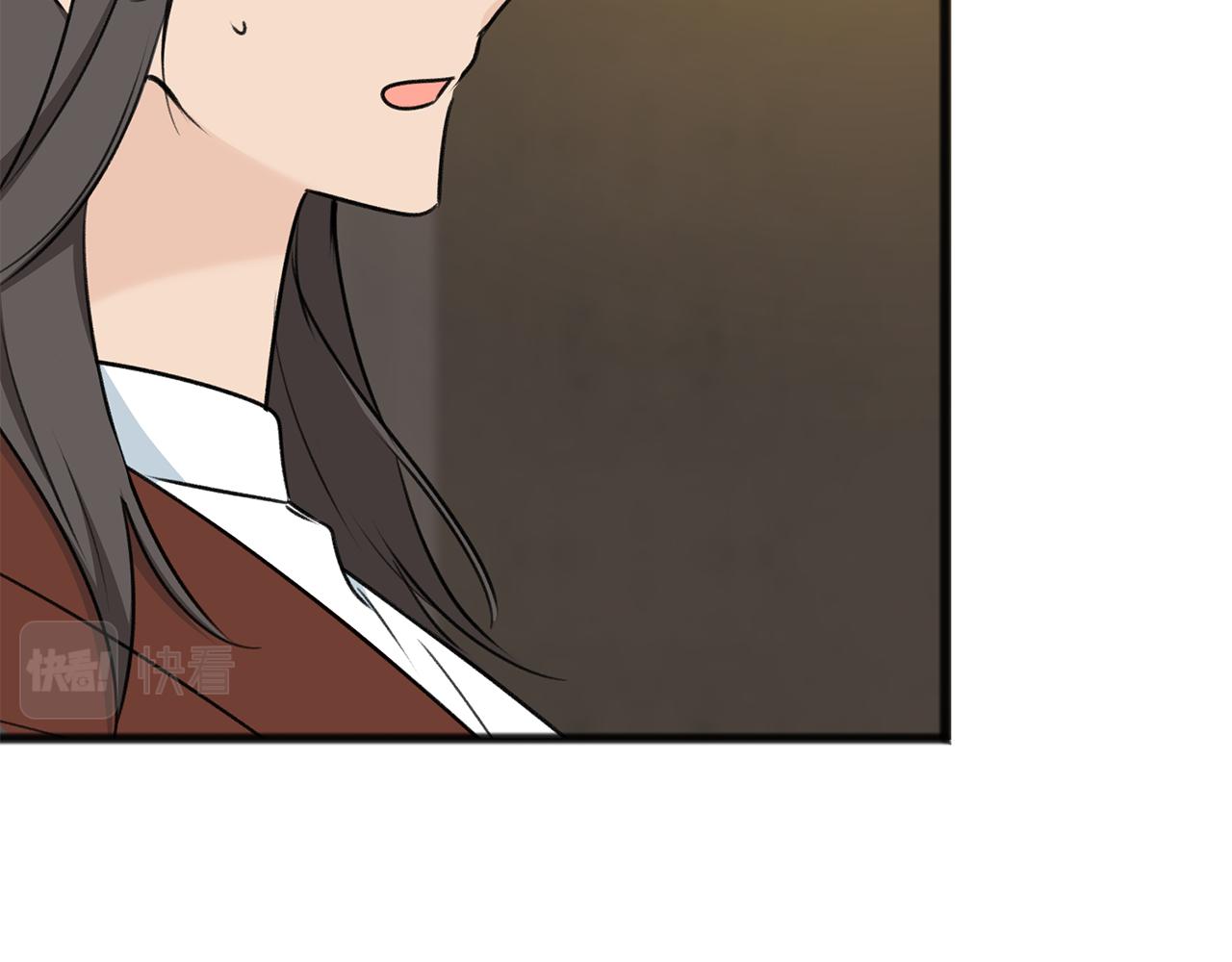 第77话 婚前的丑事95