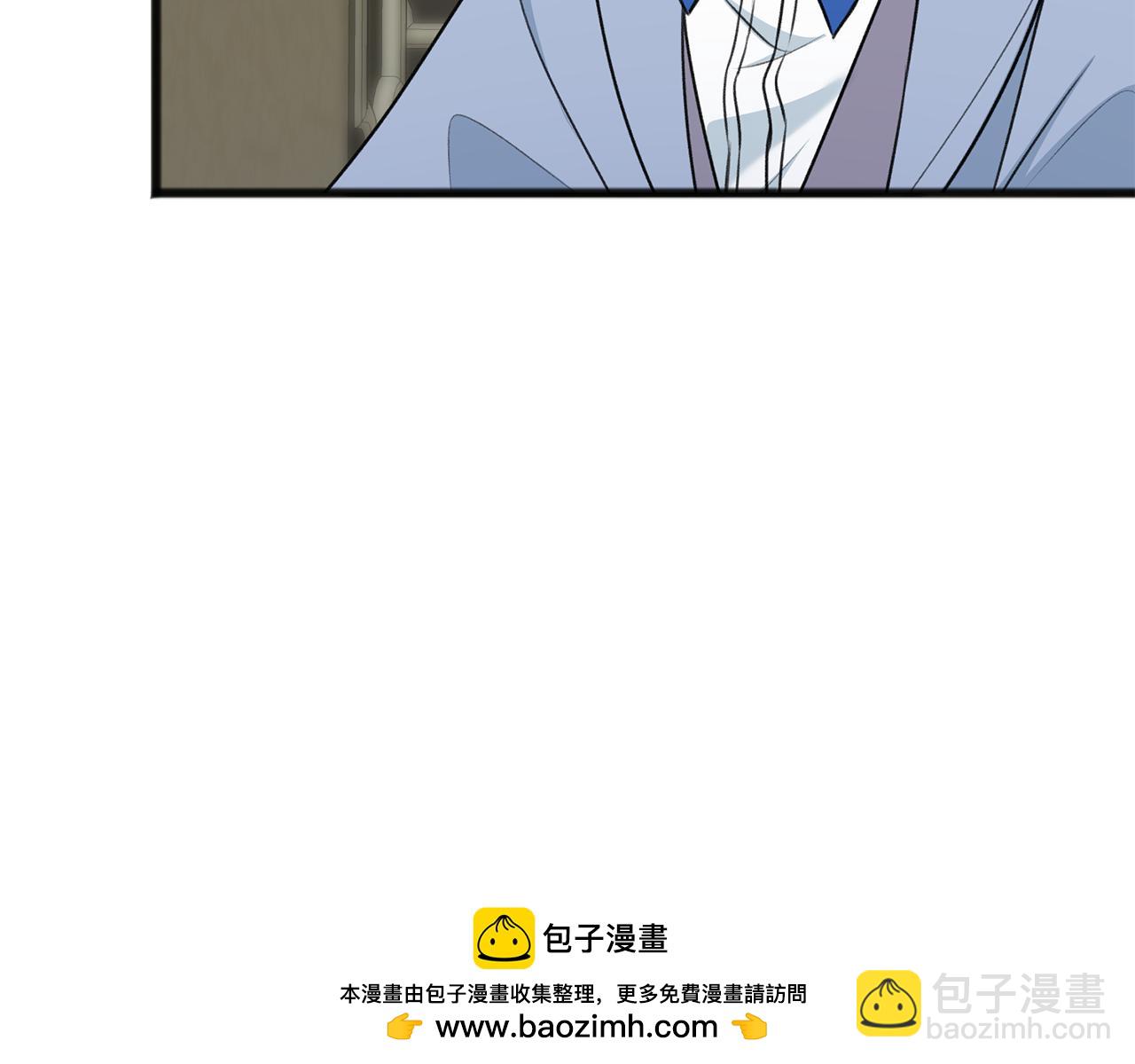 第78话 解除婚约107