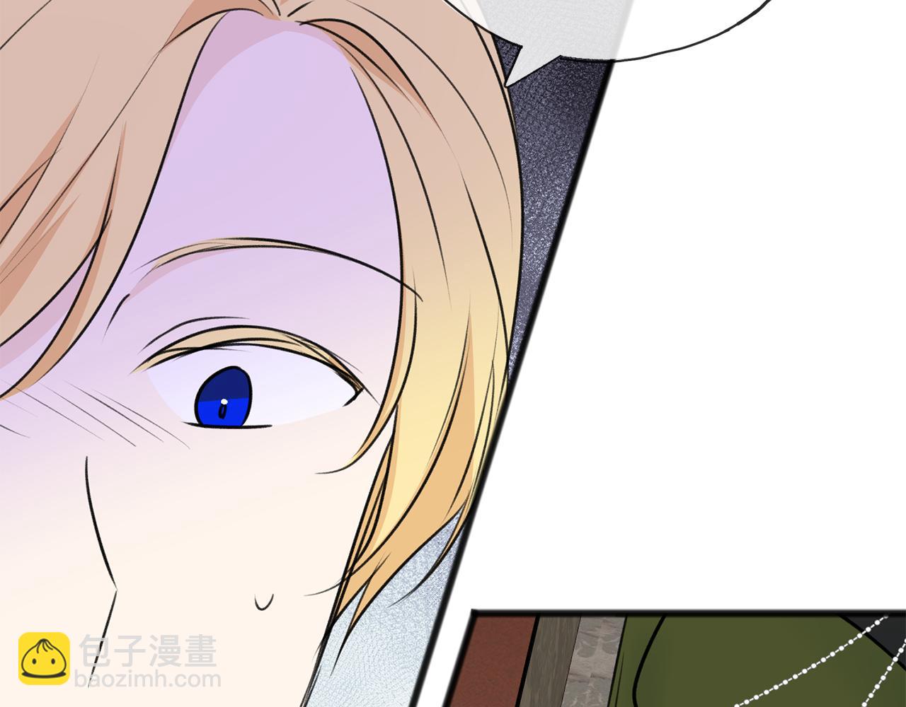 第78话 解除婚约131