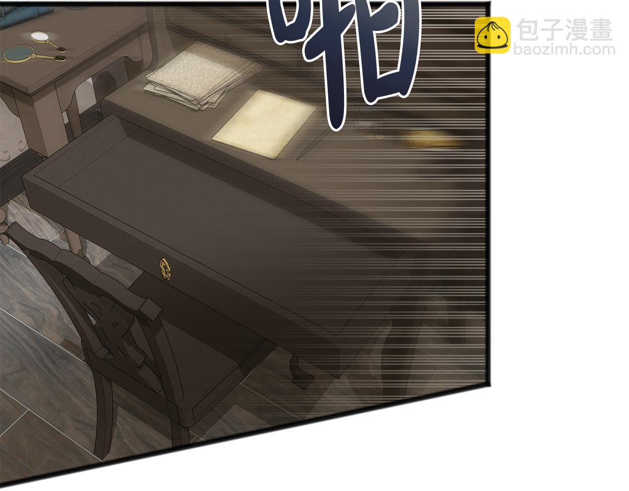 第78话 解除婚约136