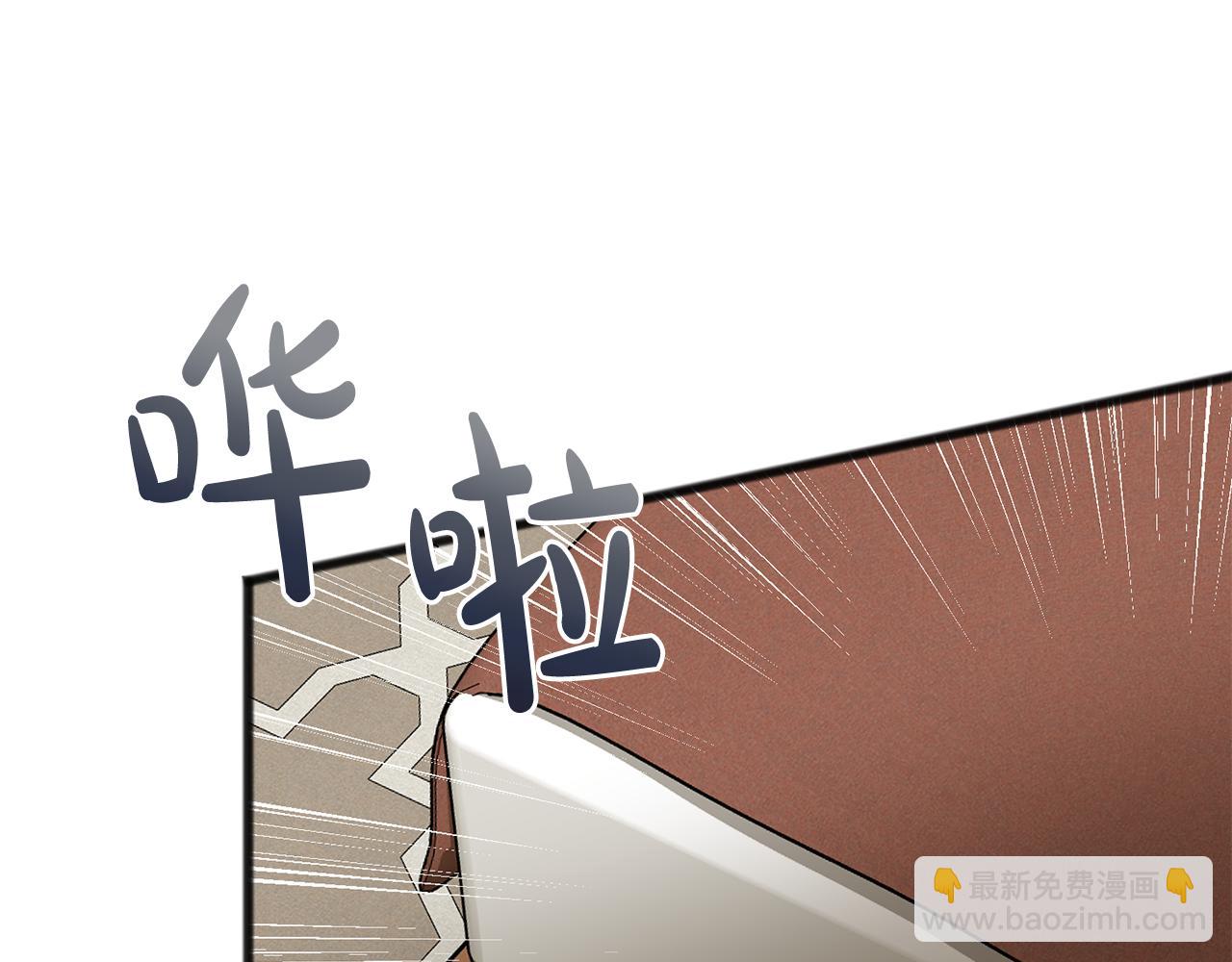 第78话 解除婚约137
