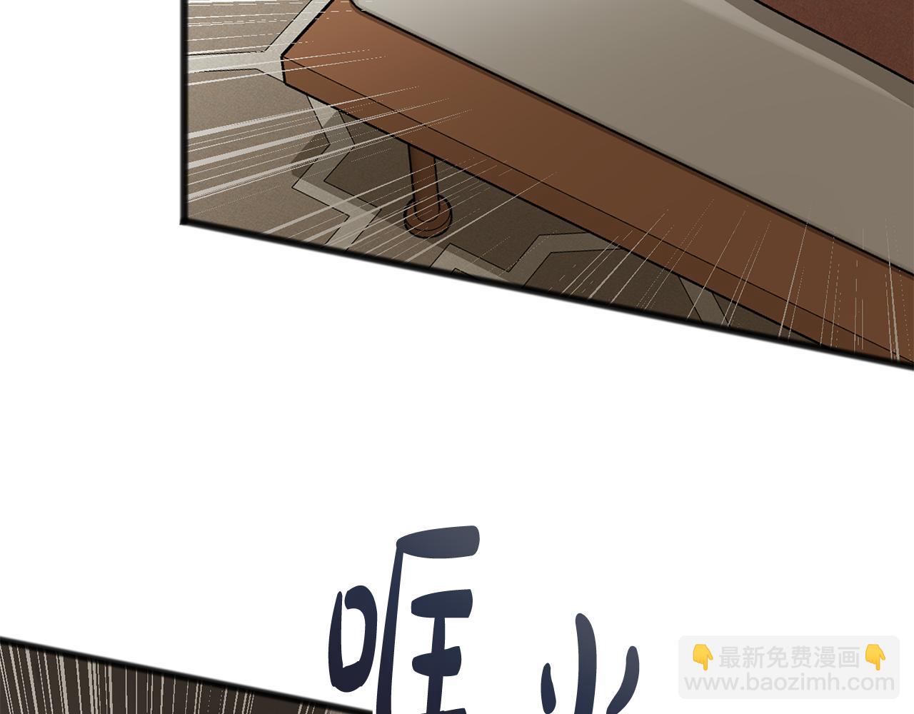第78话 解除婚约138