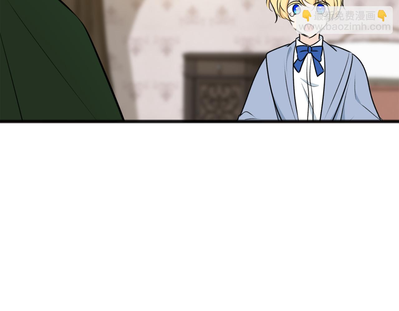 第78话 解除婚约150