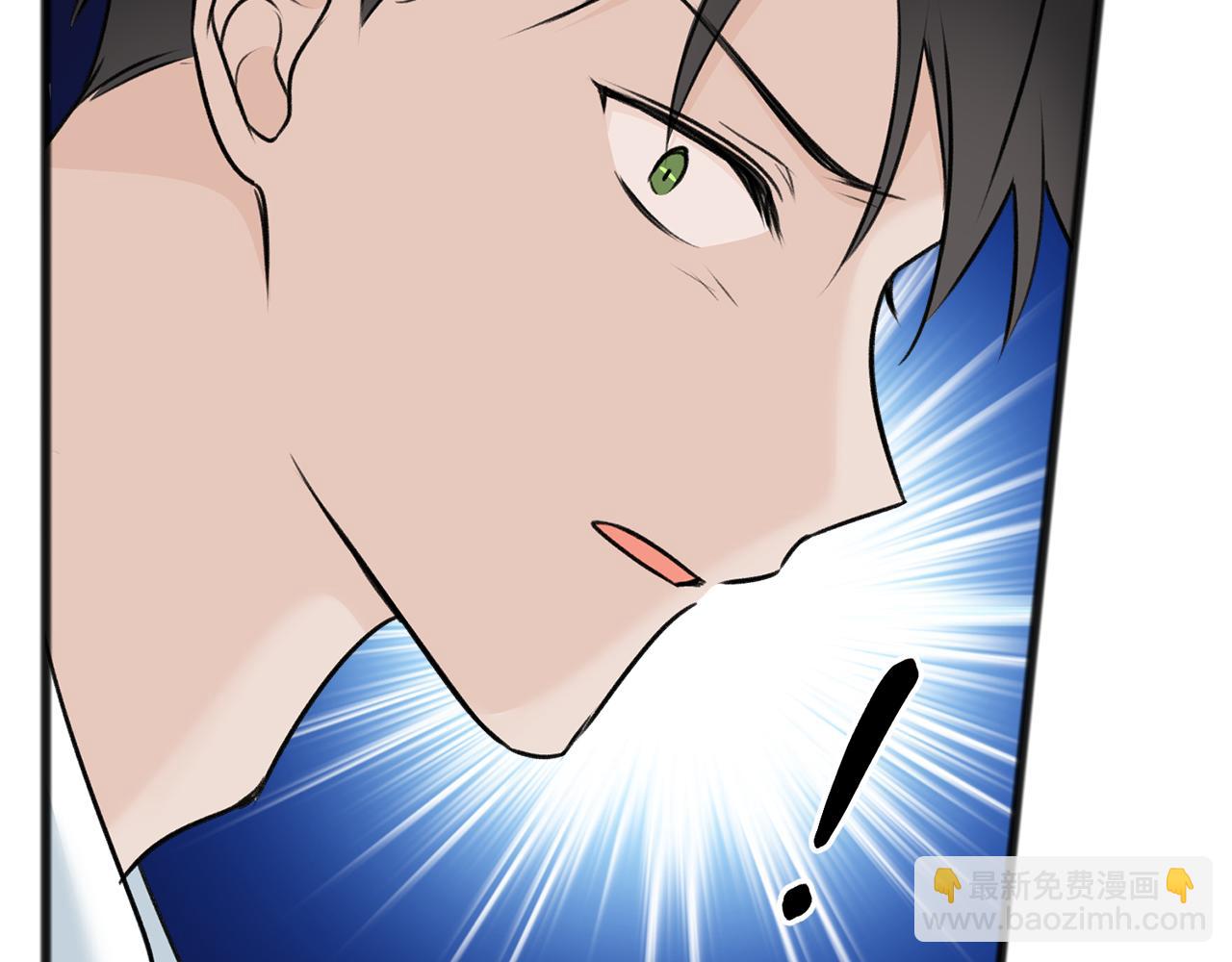 第78话 解除婚约23