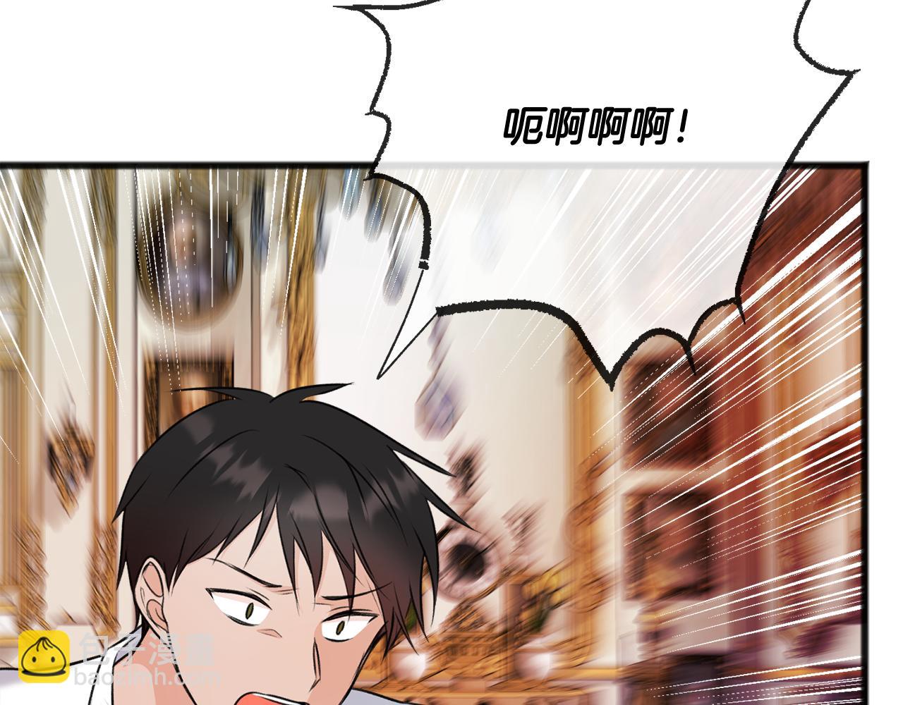 第78话 解除婚约28
