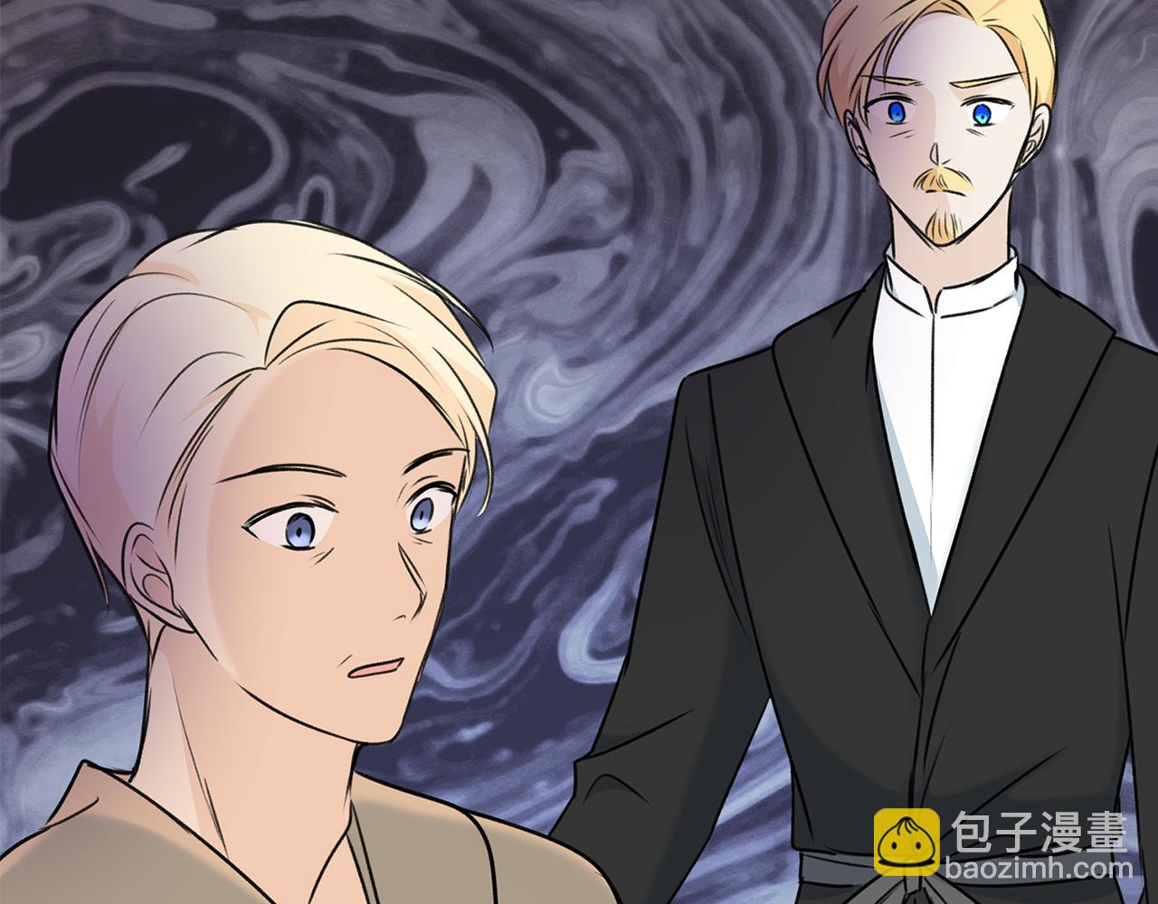 第78话 解除婚约3