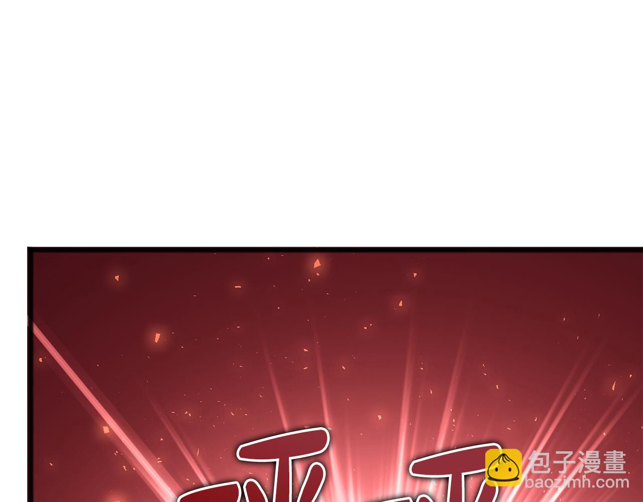 第78话 解除婚约30