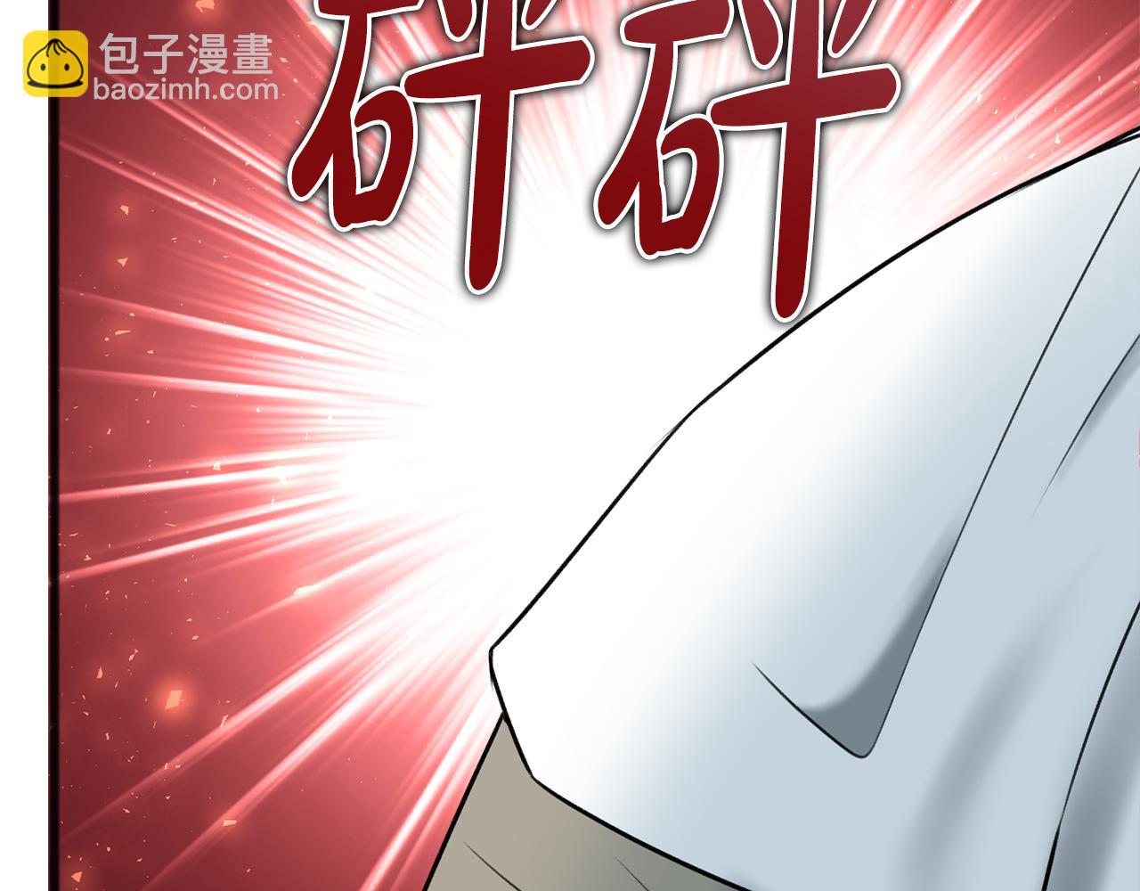 第78话 解除婚约31