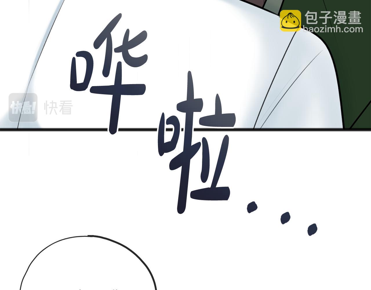 第78话 解除婚约38