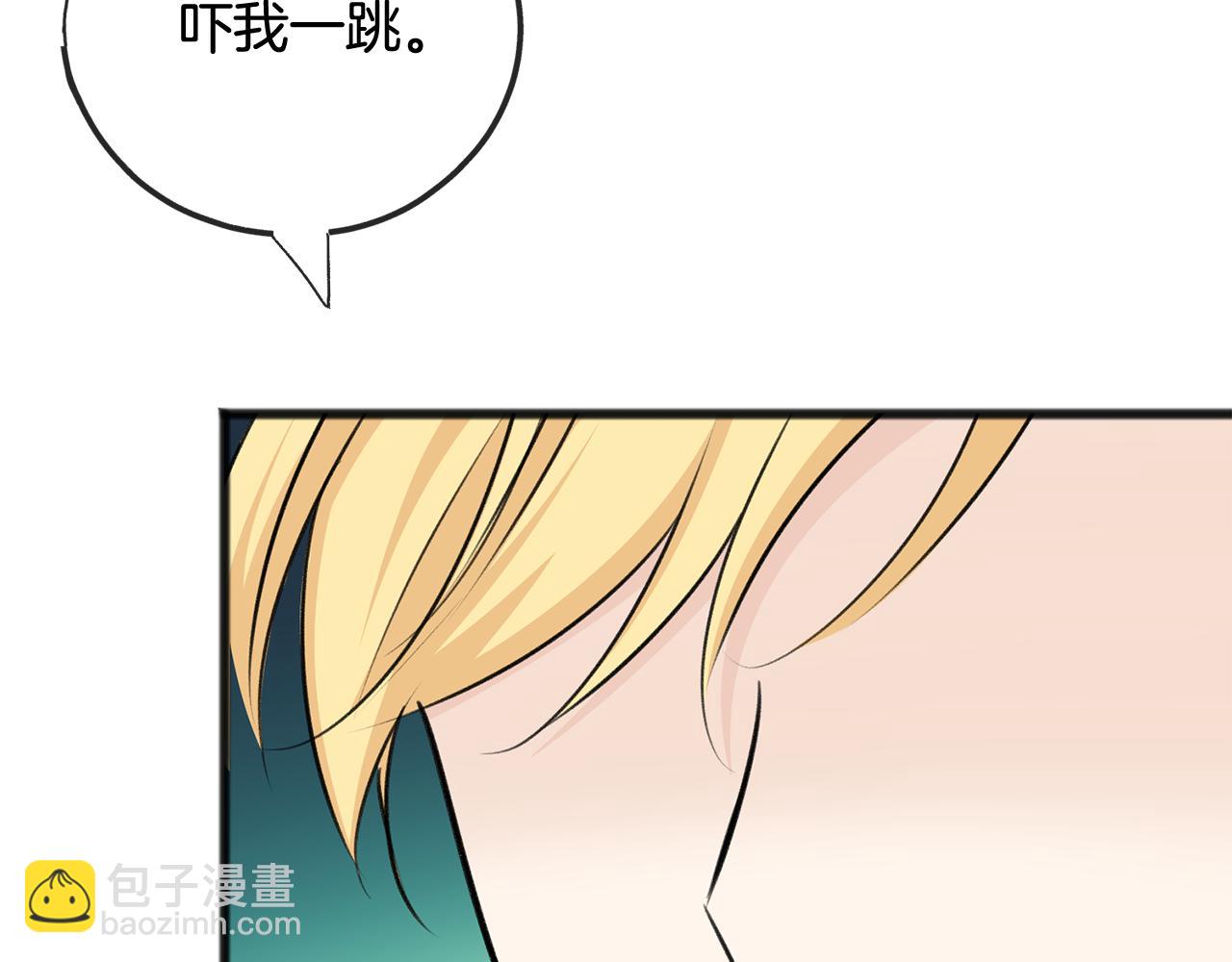 第78话 解除婚约39