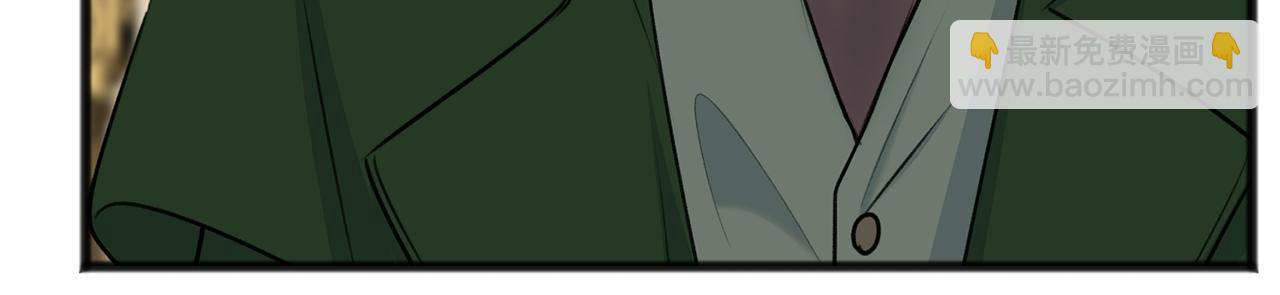 第78话 解除婚约43
