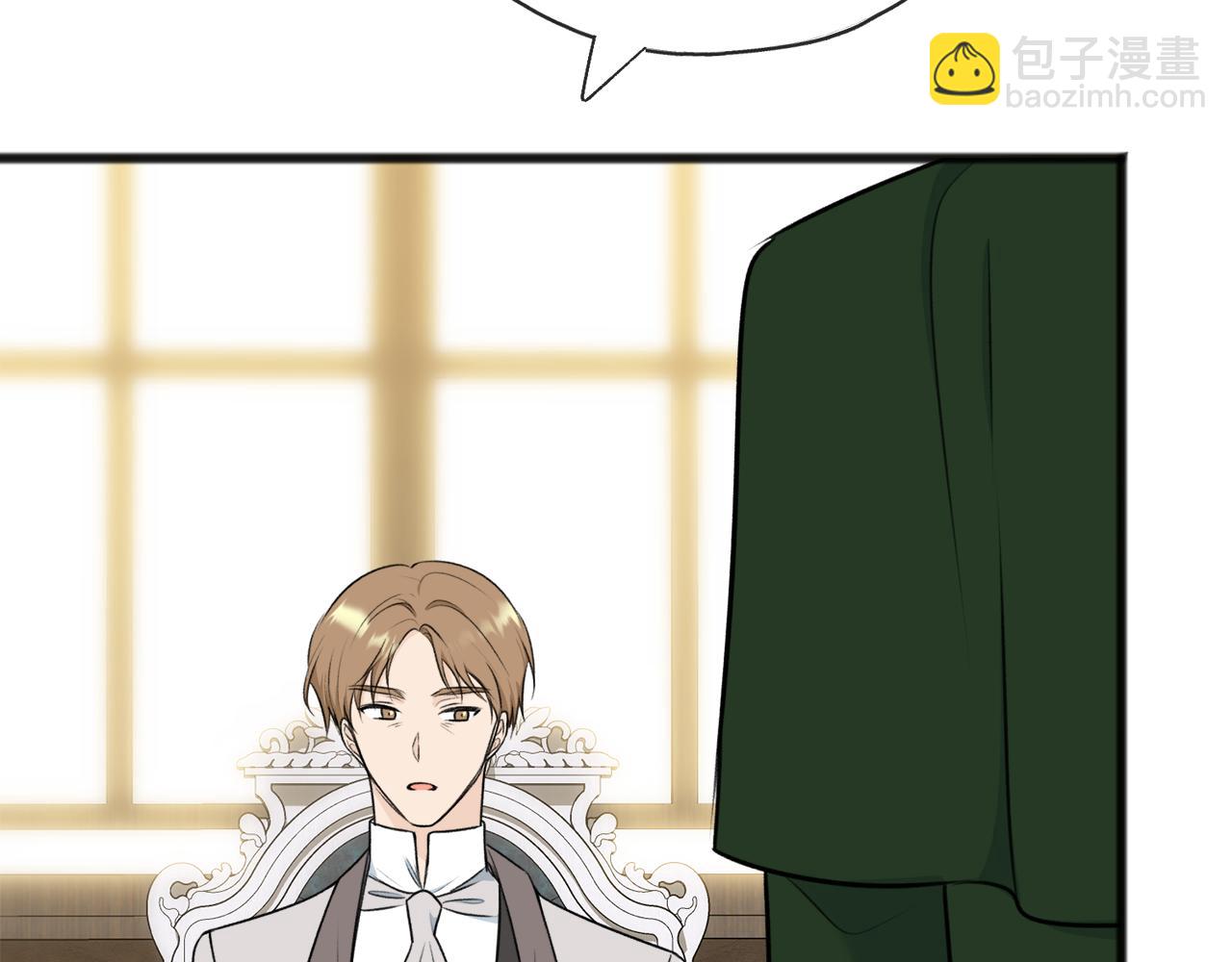 第78话 解除婚约56