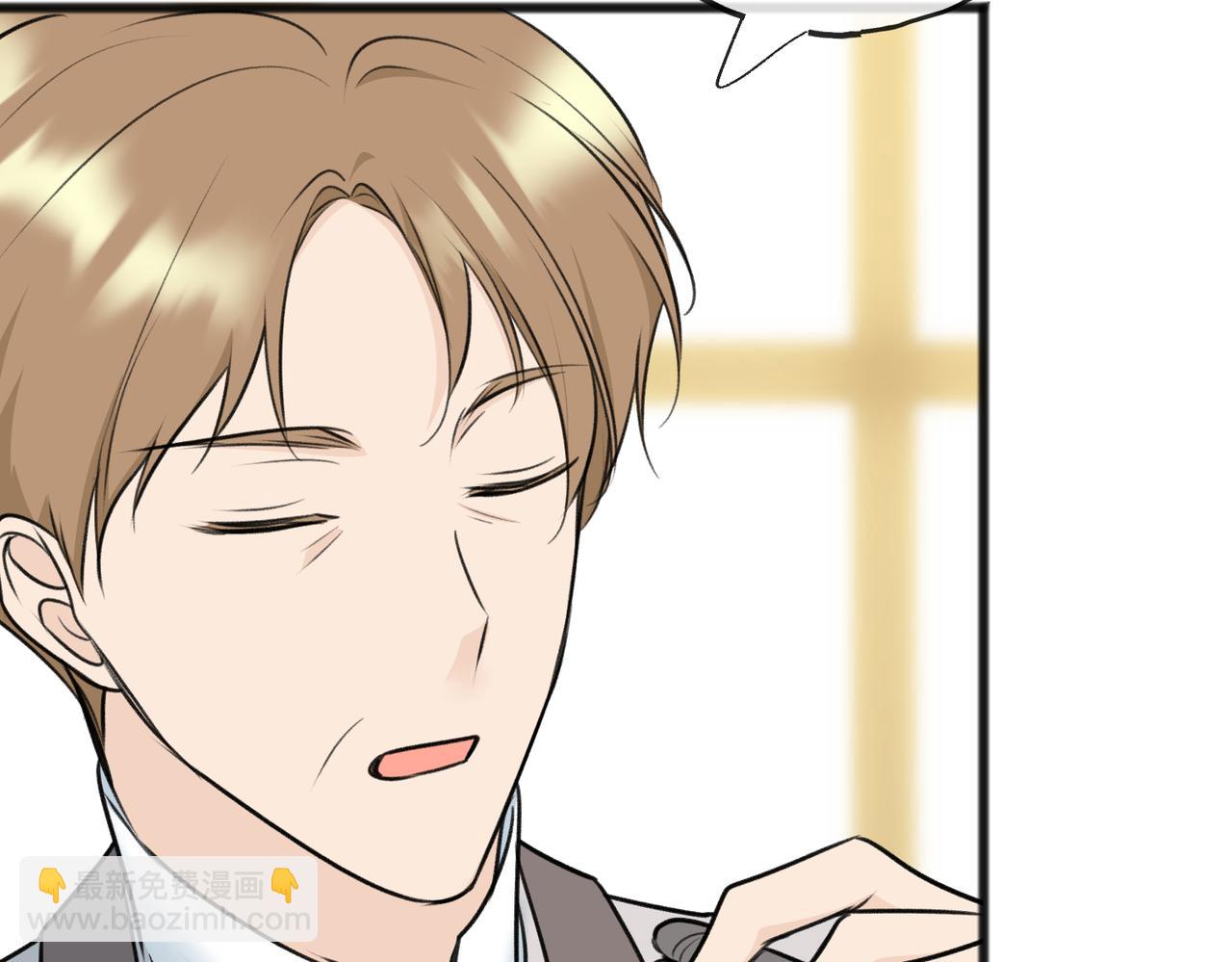 第78话 解除婚约79