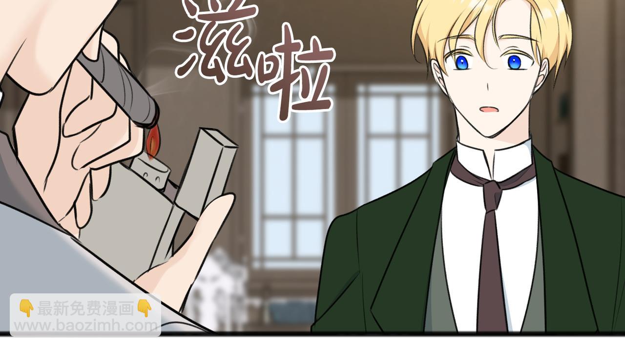 第78话 解除婚约82