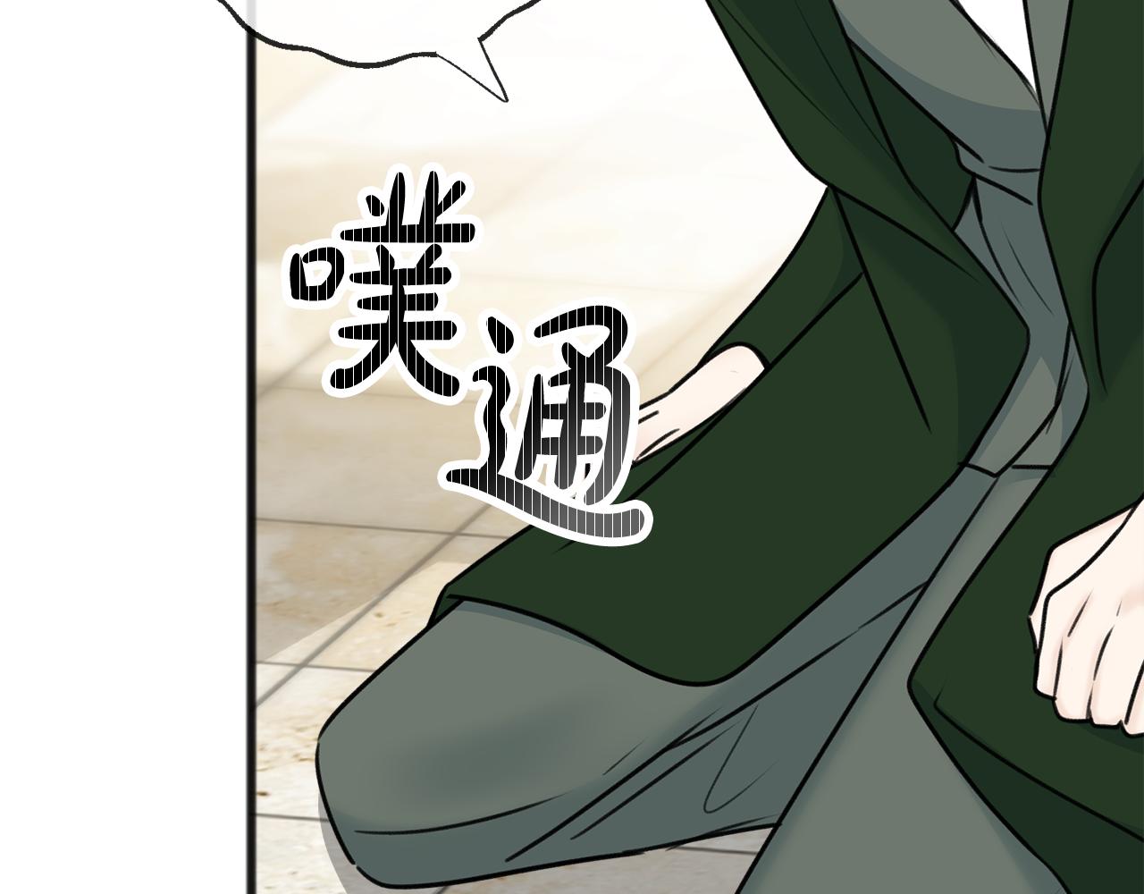 第一季完结篇 伤心离开129