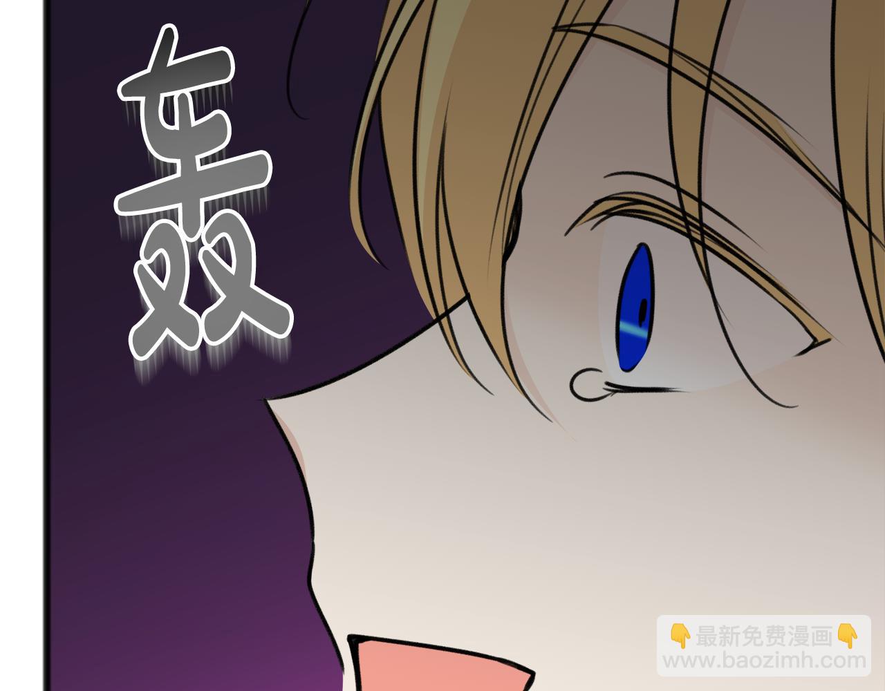 第一季完结篇 伤心离开148