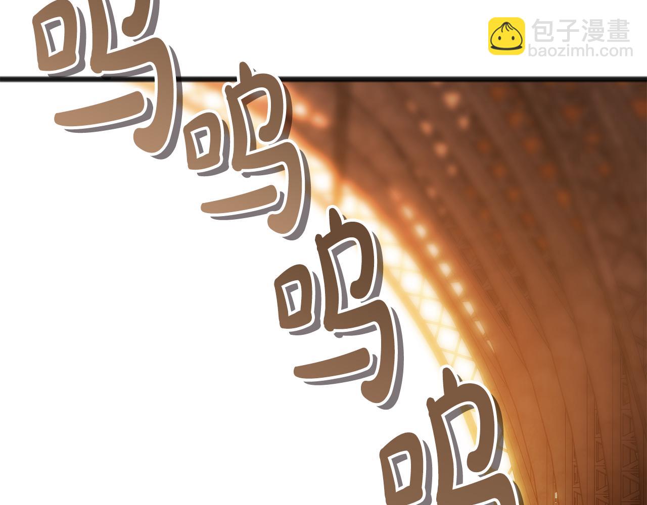 第一季完结篇 伤心离开175