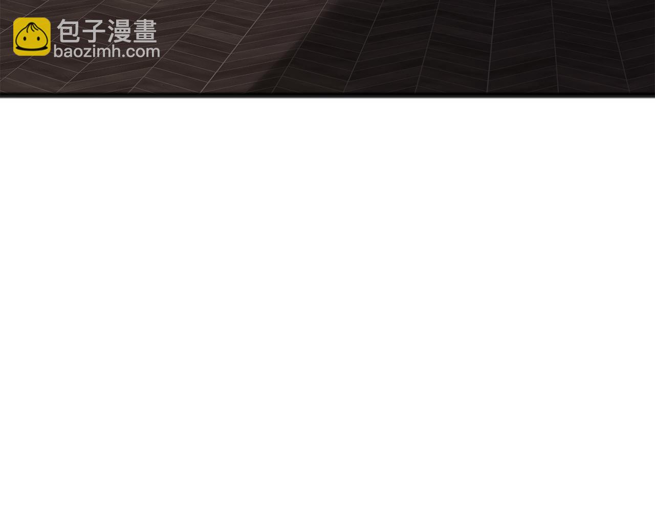 第一季完结篇 伤心离开3