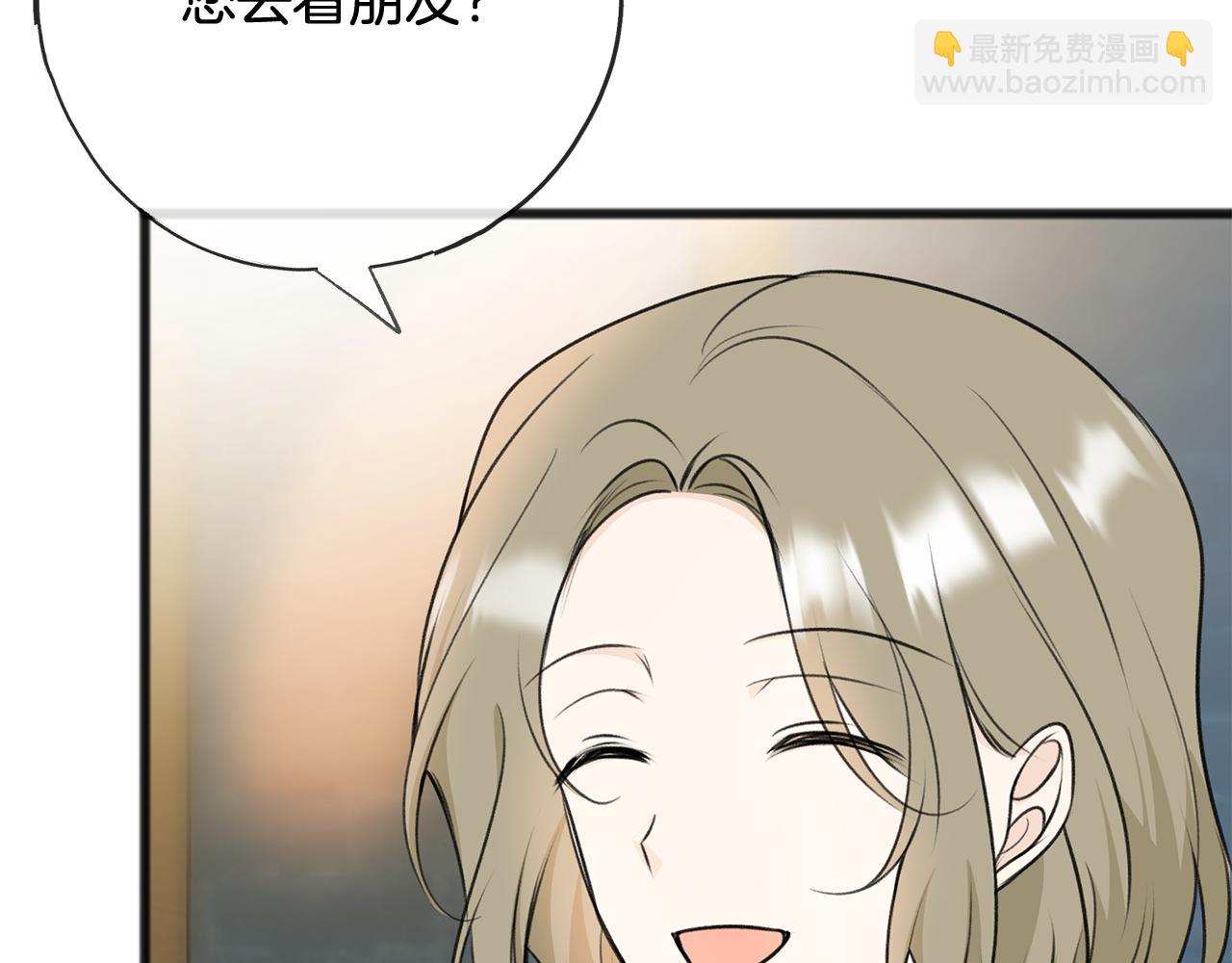 第一季完结篇 伤心离开70