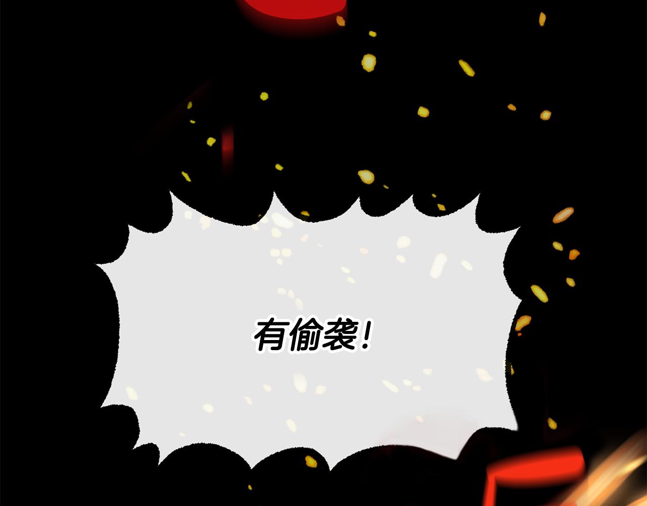 第80话 加入军队四处寻找116
