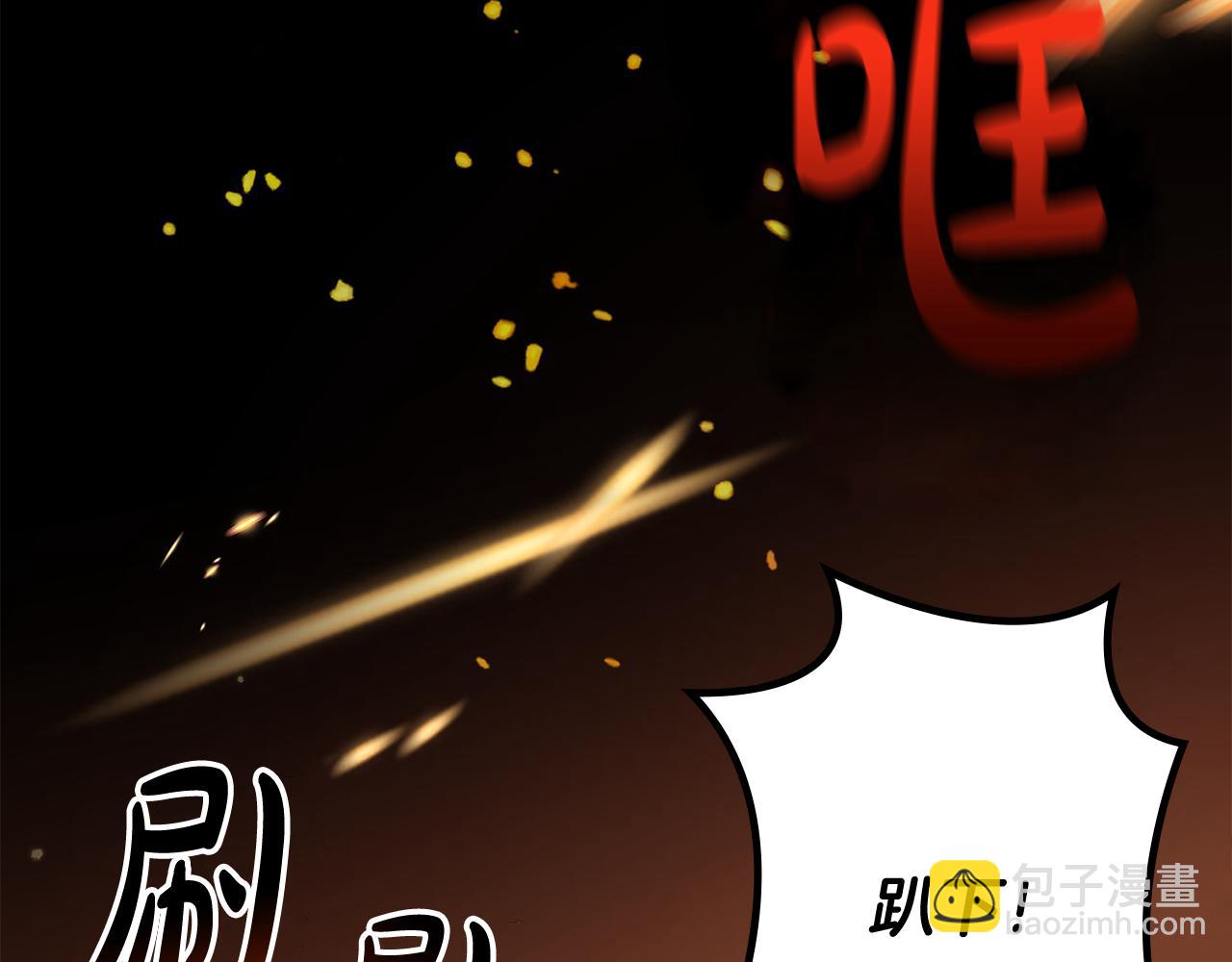 第80话 加入军队四处寻找117