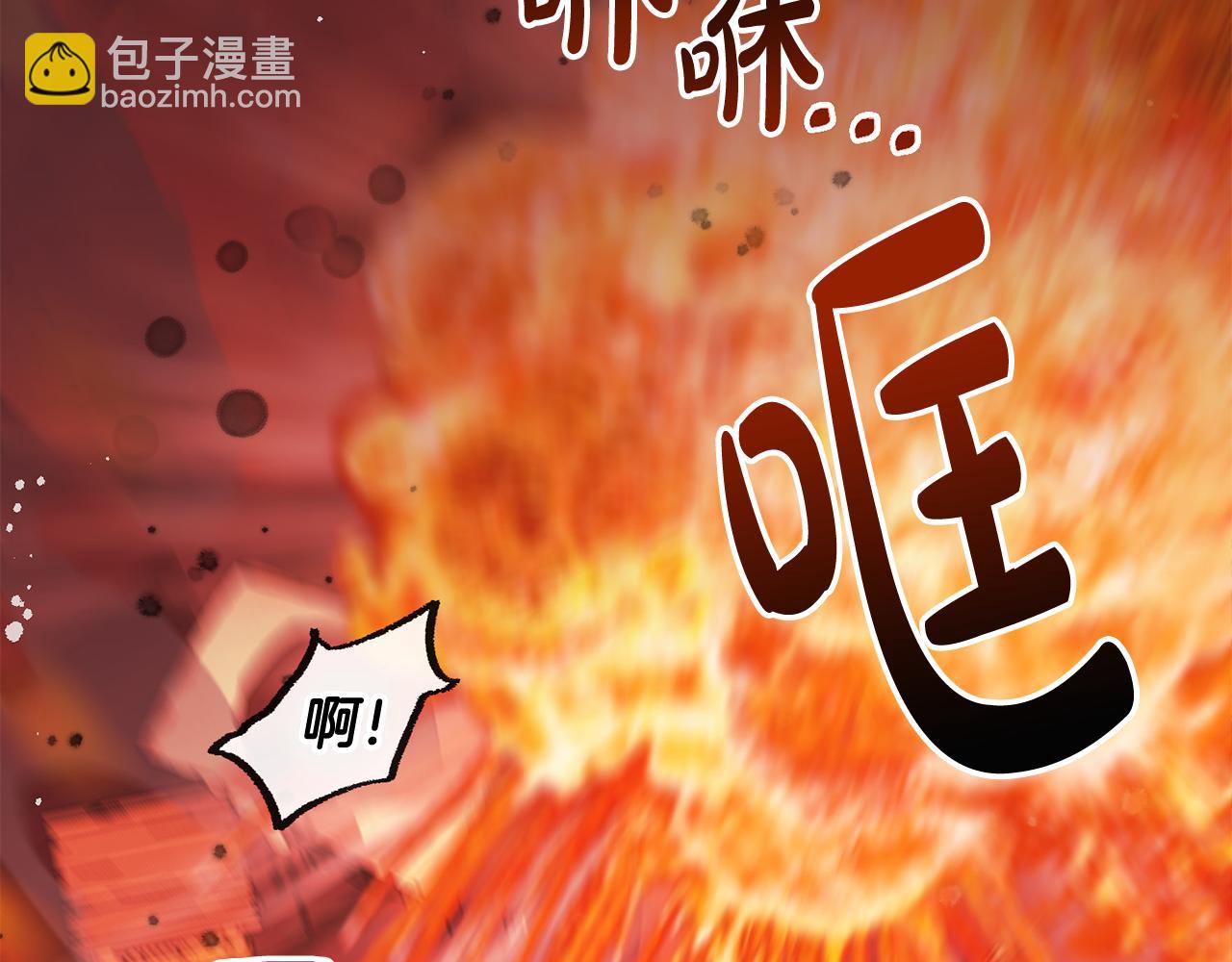 第80话 加入军队四处寻找121