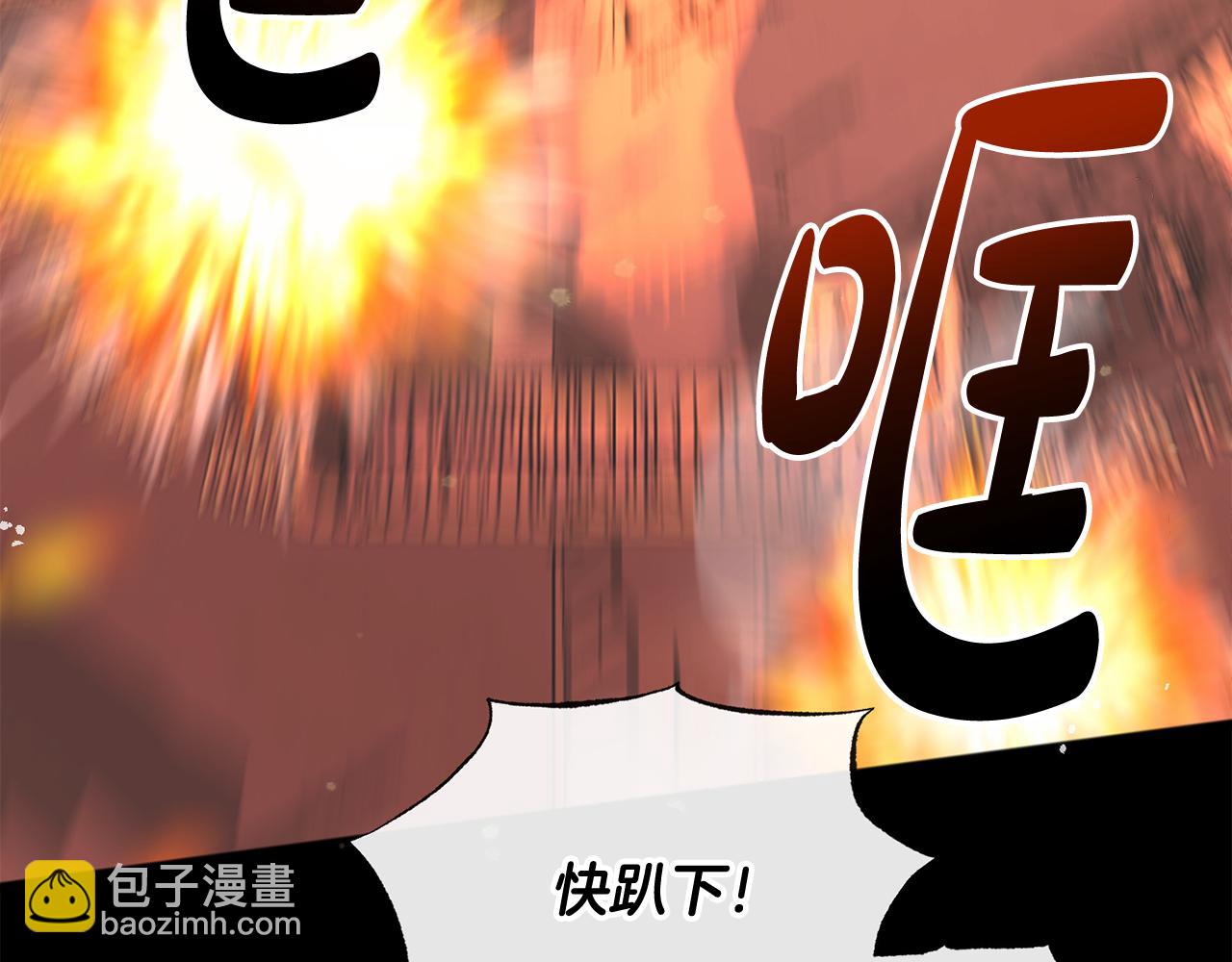 第80话 加入军队四处寻找124